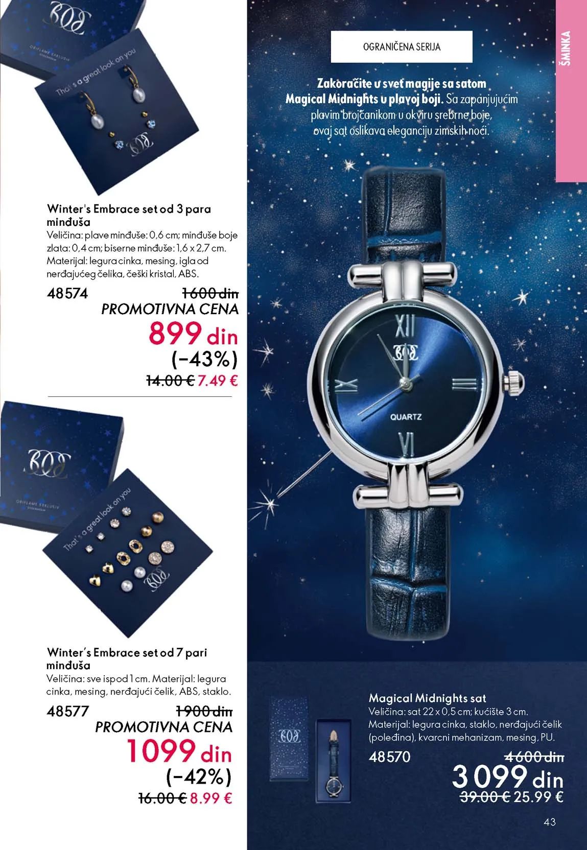Oriflame katalog sniženja Oriflame kataloška ponuda sniženja