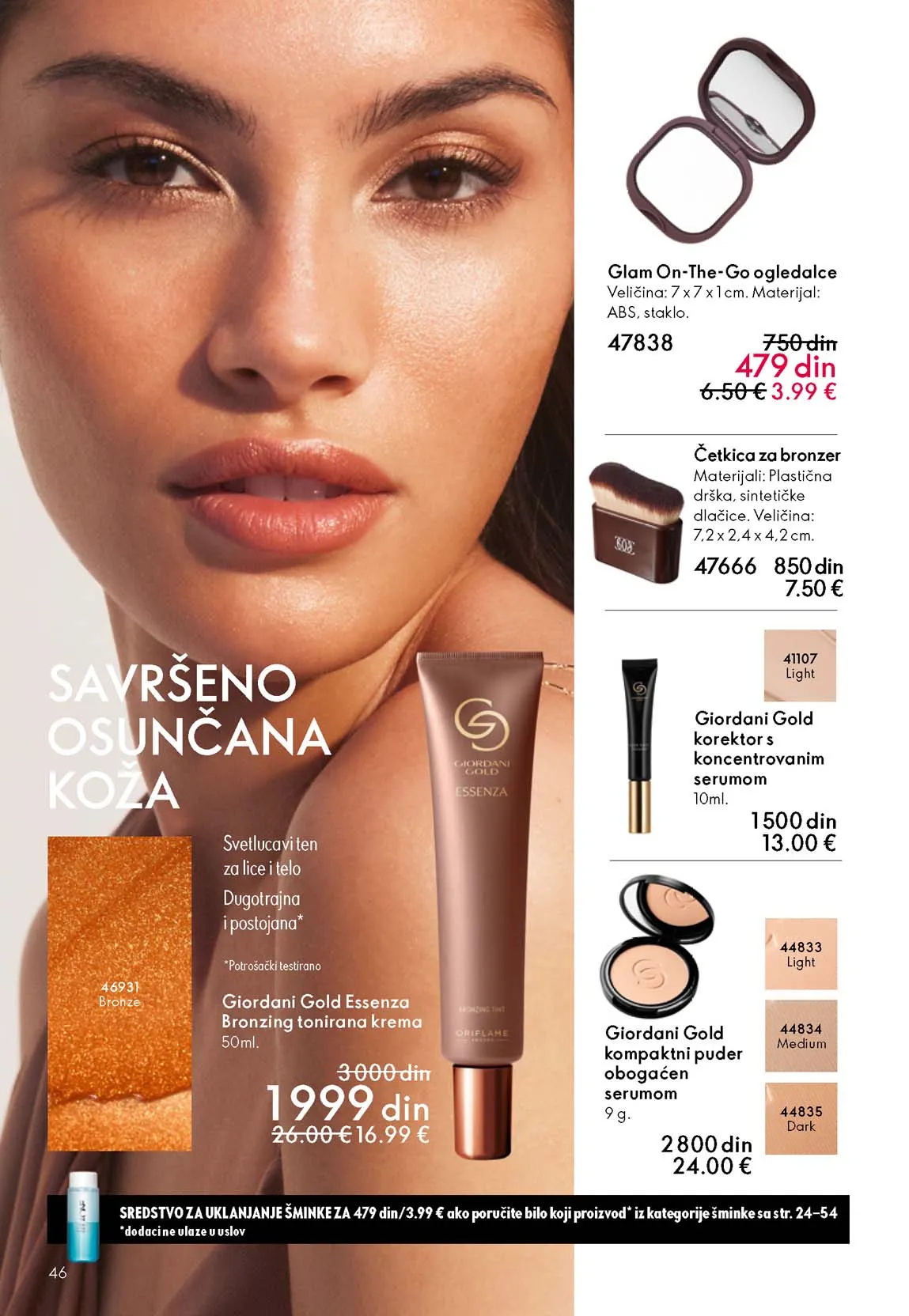 Oriflame katalog sniženja Oriflame kataloška ponuda sniženja