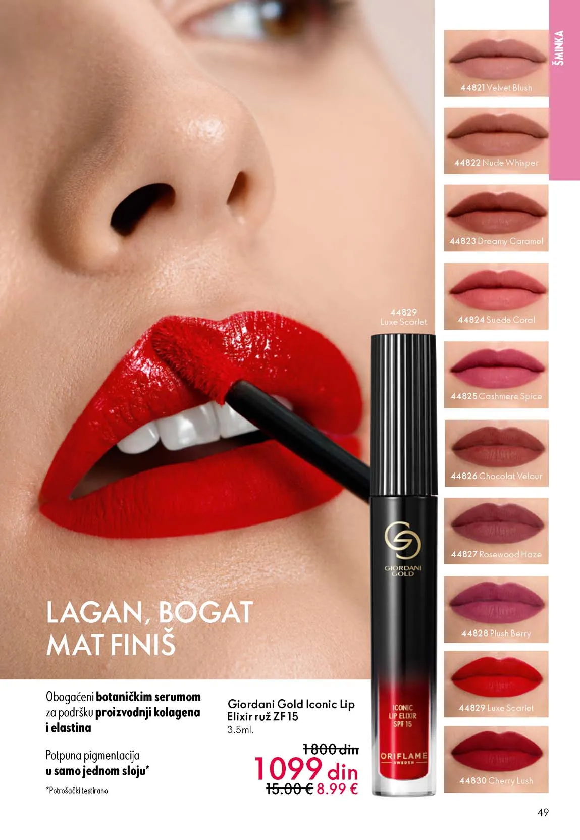Oriflame katalog sniženja Oriflame kataloška ponuda sniženja
