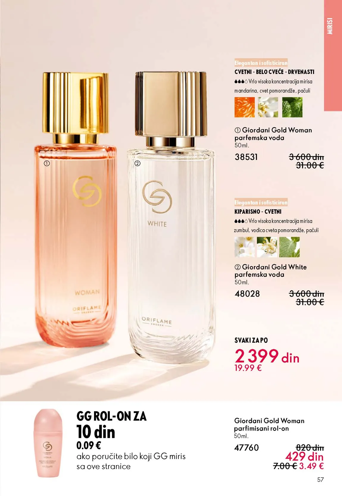 Oriflame katalog sniženja Oriflame kataloška ponuda sniženja