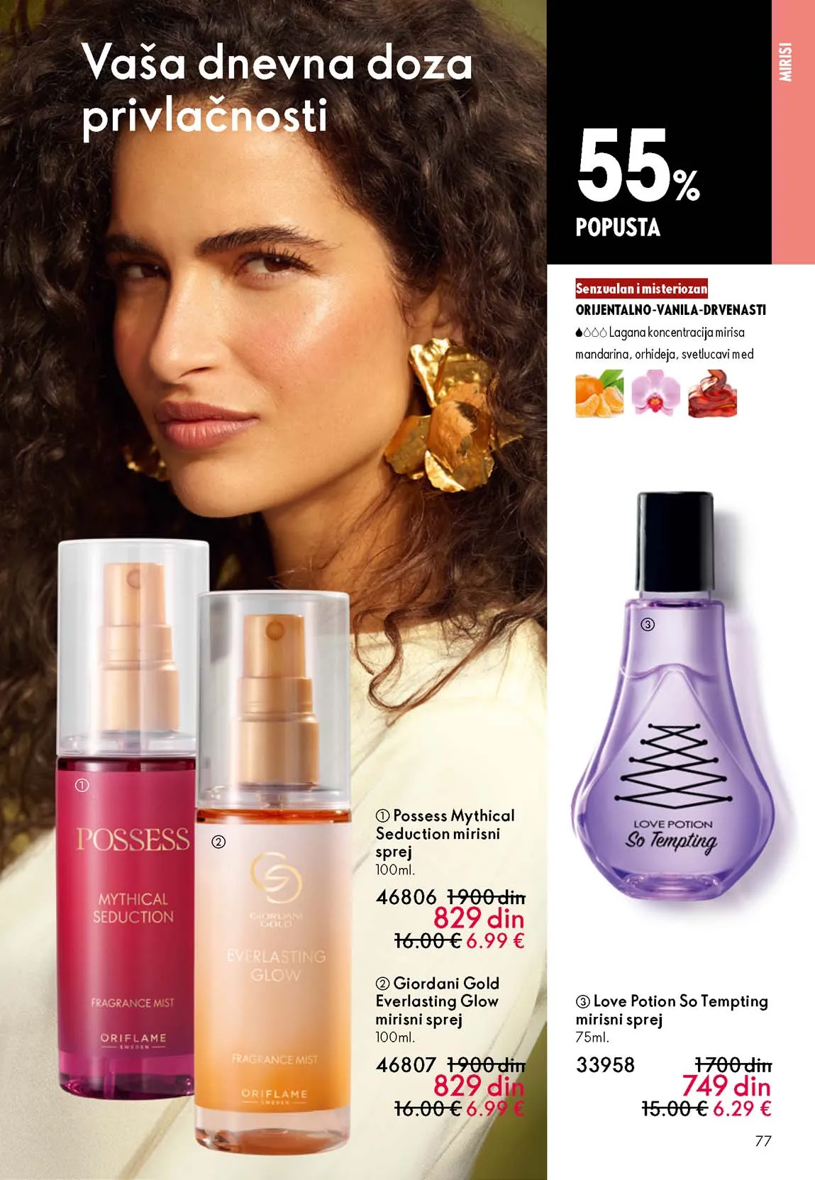 Oriflame katalog sniženja Oriflame kataloška ponuda sniženja