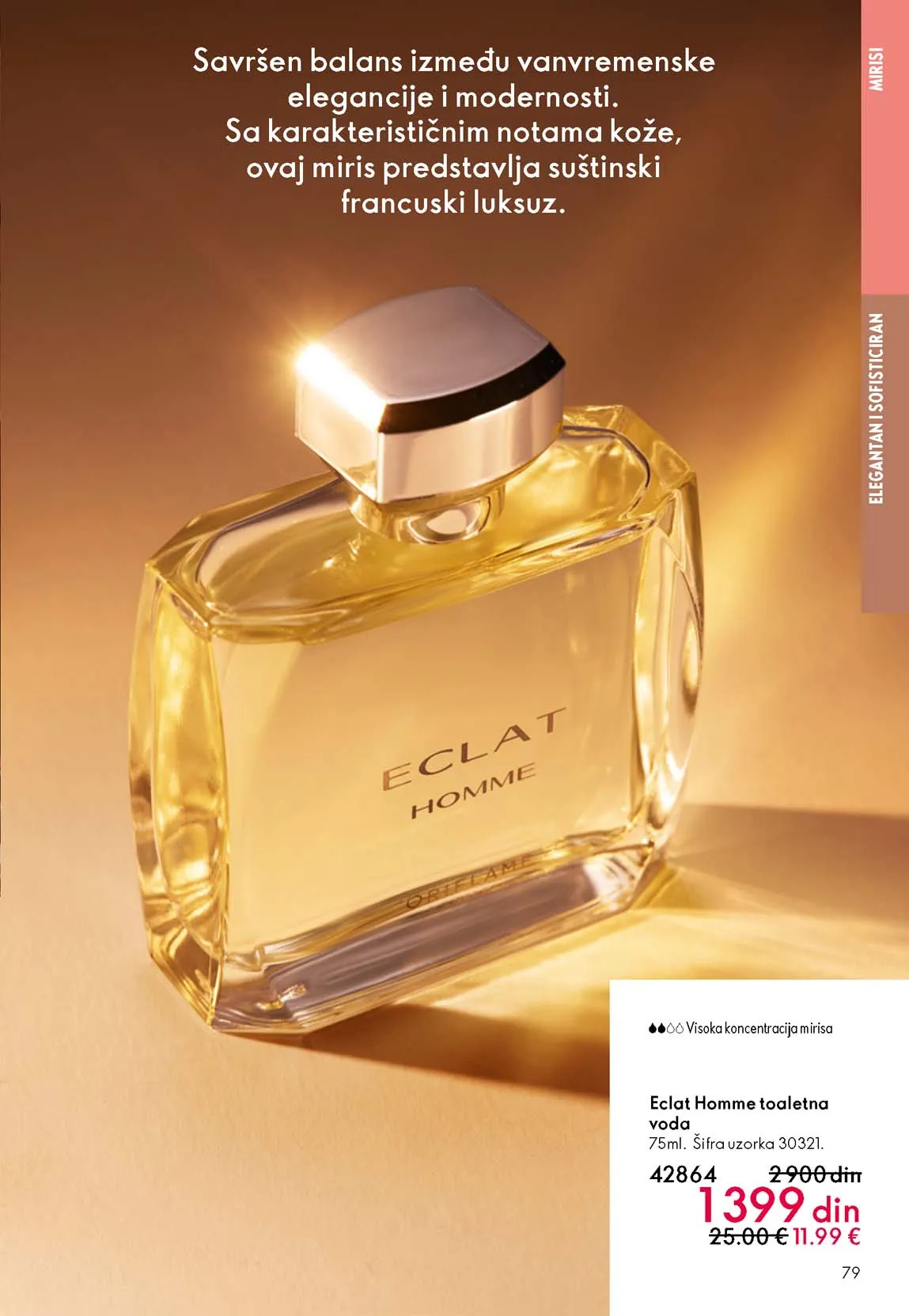 Oriflame katalog sniženja Oriflame kataloška ponuda sniženja