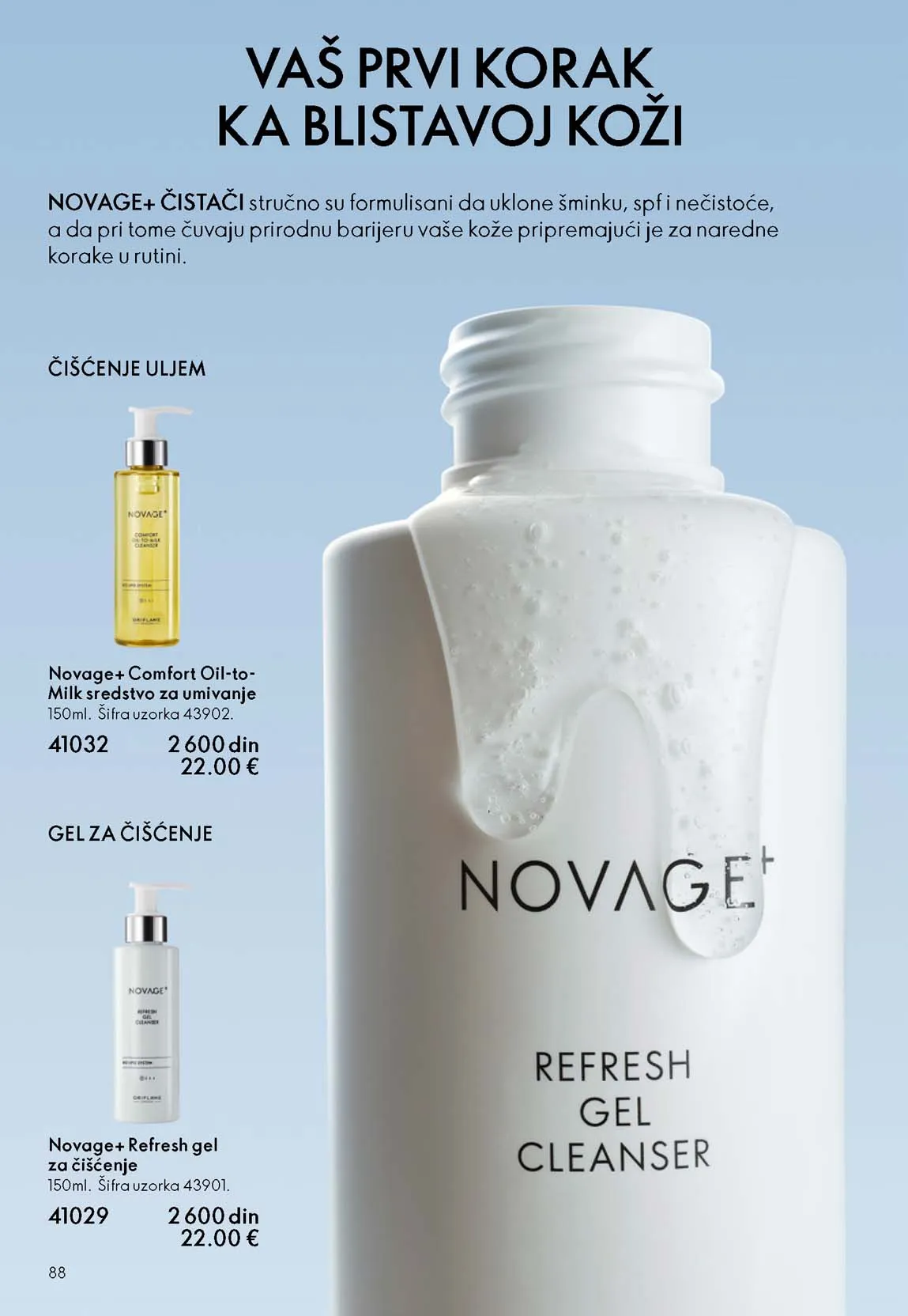 Oriflame katalog sniženja Oriflame kataloška ponuda sniženja