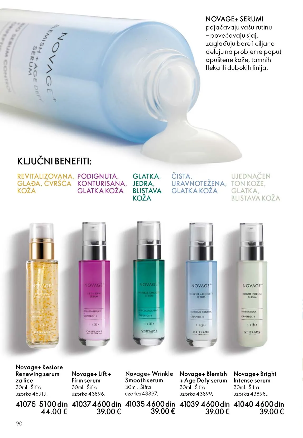 Oriflame katalog sniženja Oriflame kataloška ponuda sniženja