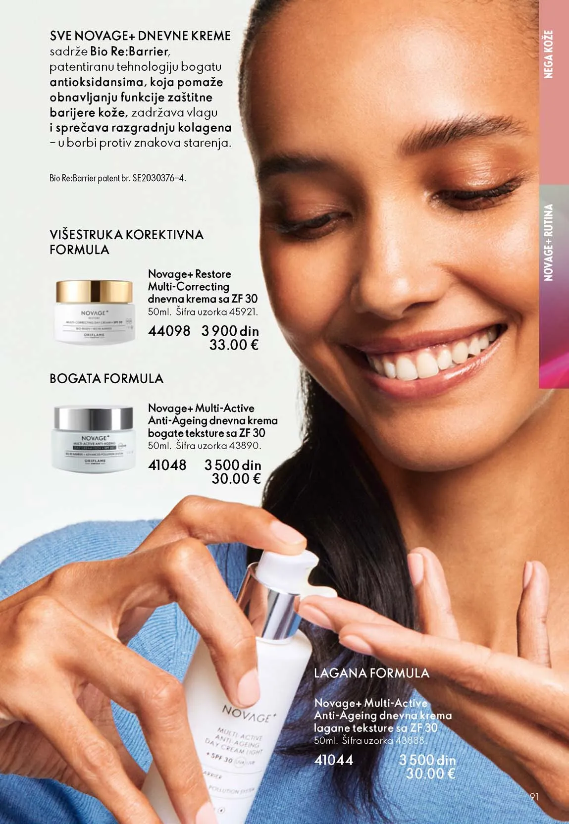 Oriflame katalog sniženja Oriflame kataloška ponuda sniženja
