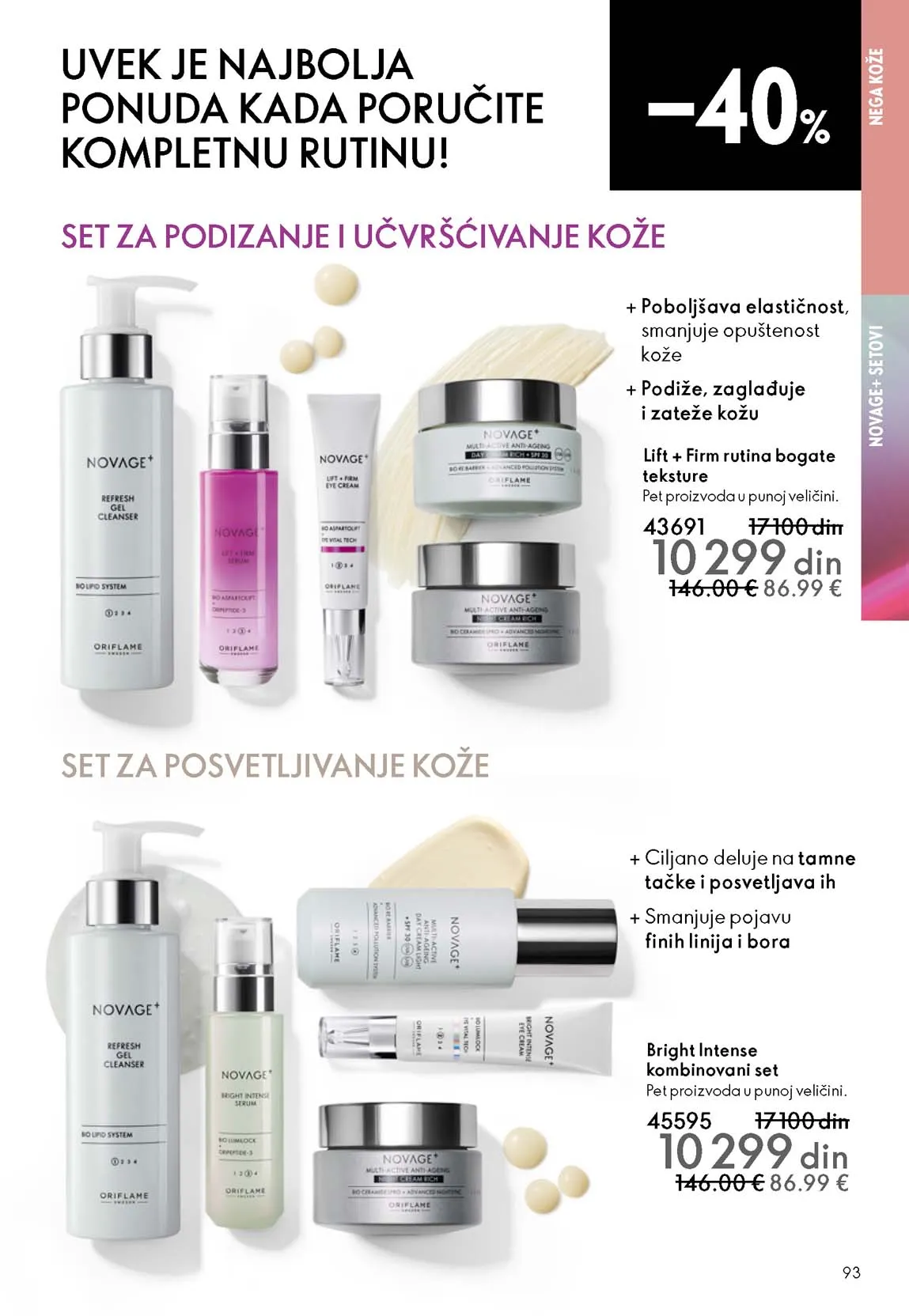 Oriflame katalog sniženja Oriflame kataloška ponuda sniženja
