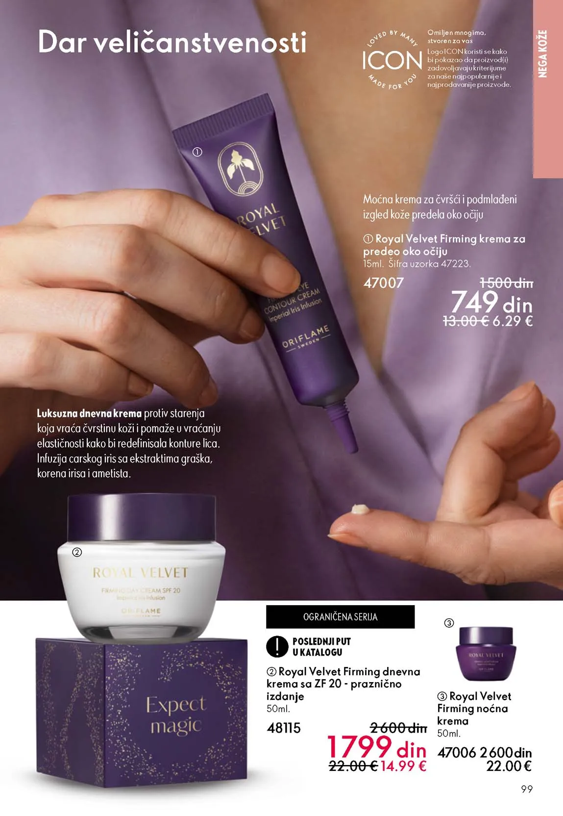 Oriflame katalog sniženja Oriflame kataloška ponuda sniženja