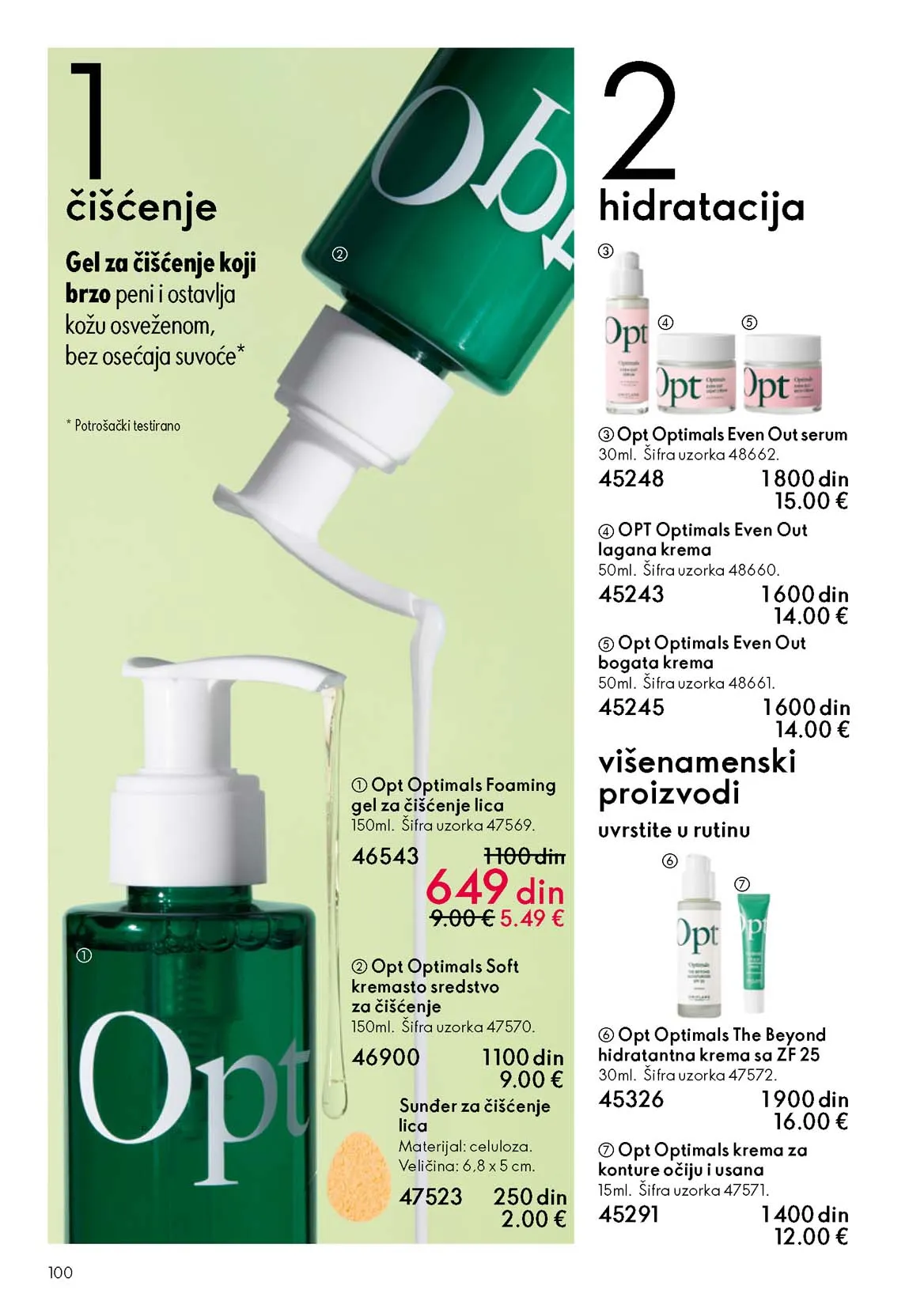 Oriflame katalog sniženja Oriflame kataloška ponuda sniženja
