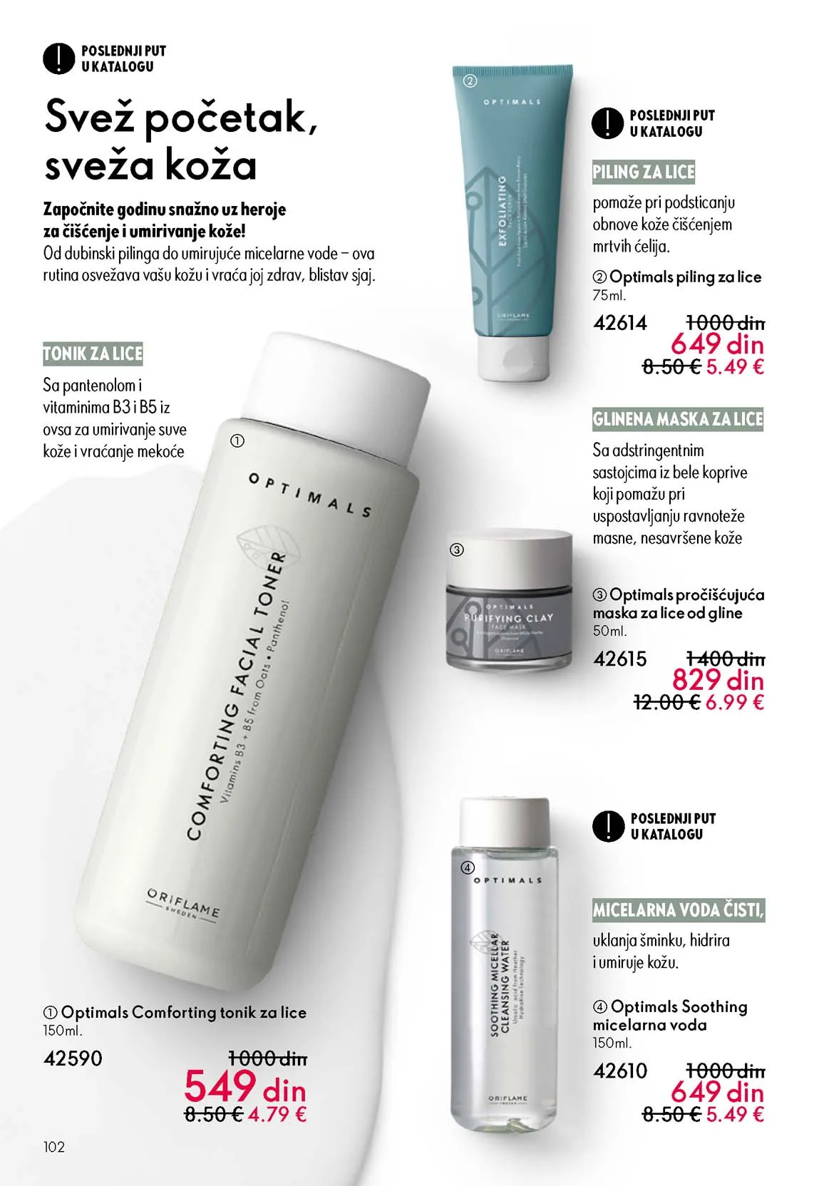 Oriflame katalog sniženja Oriflame kataloška ponuda sniženja