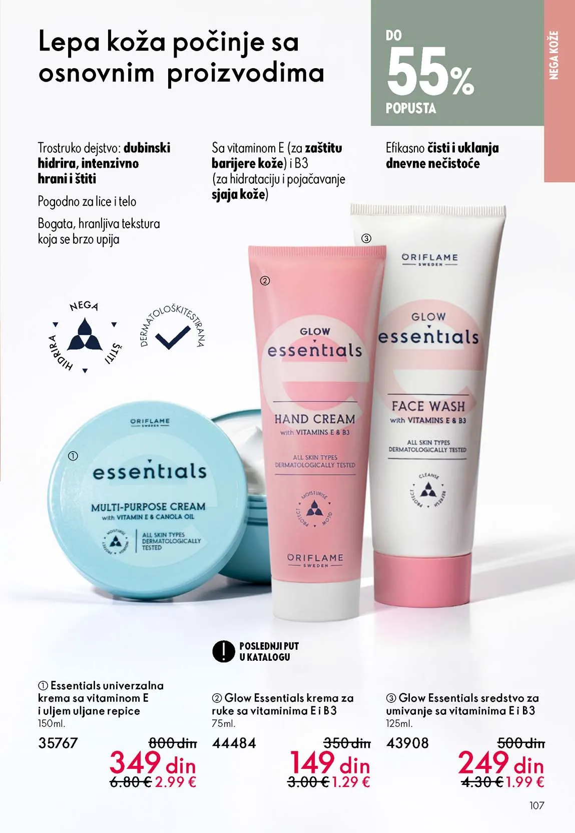 Oriflame katalog sniženja Oriflame kataloška ponuda sniženja
