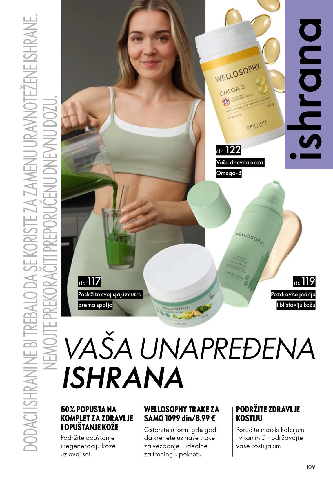 Oriflame katalog sniženja Oriflame kataloška ponuda sniženja