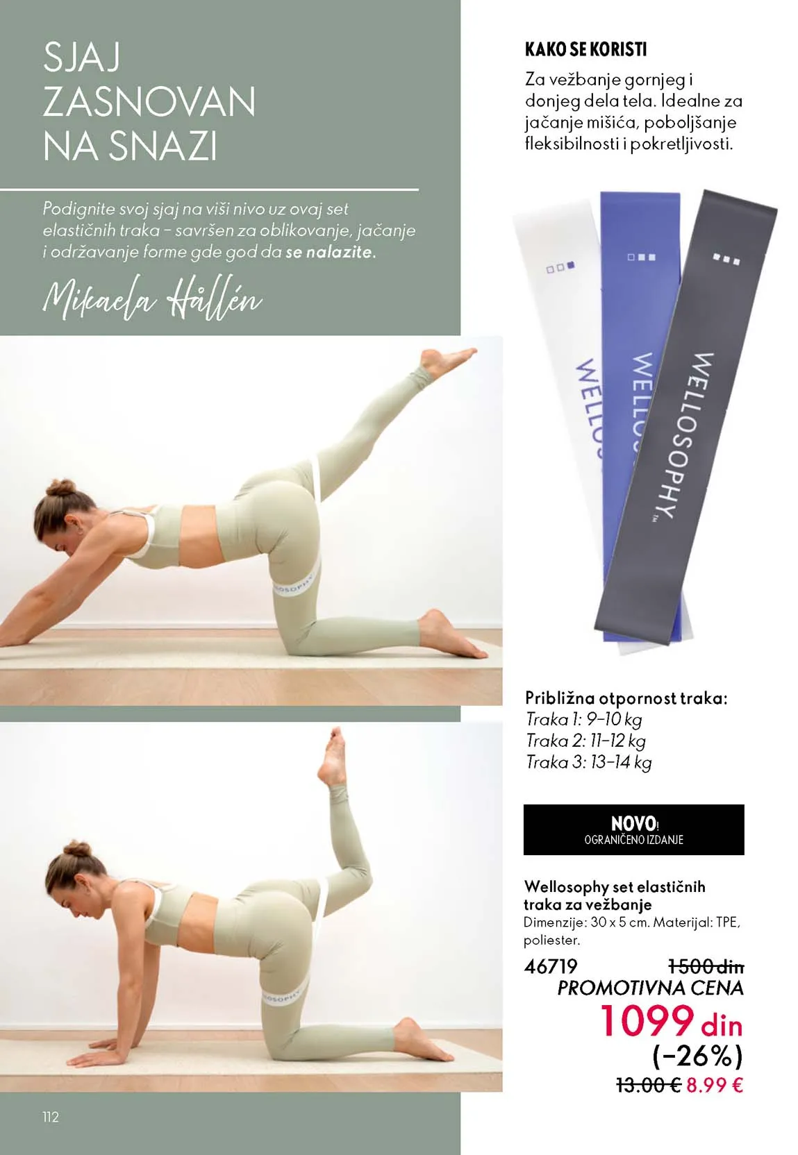 Oriflame katalog sniženja Oriflame kataloška ponuda sniženja