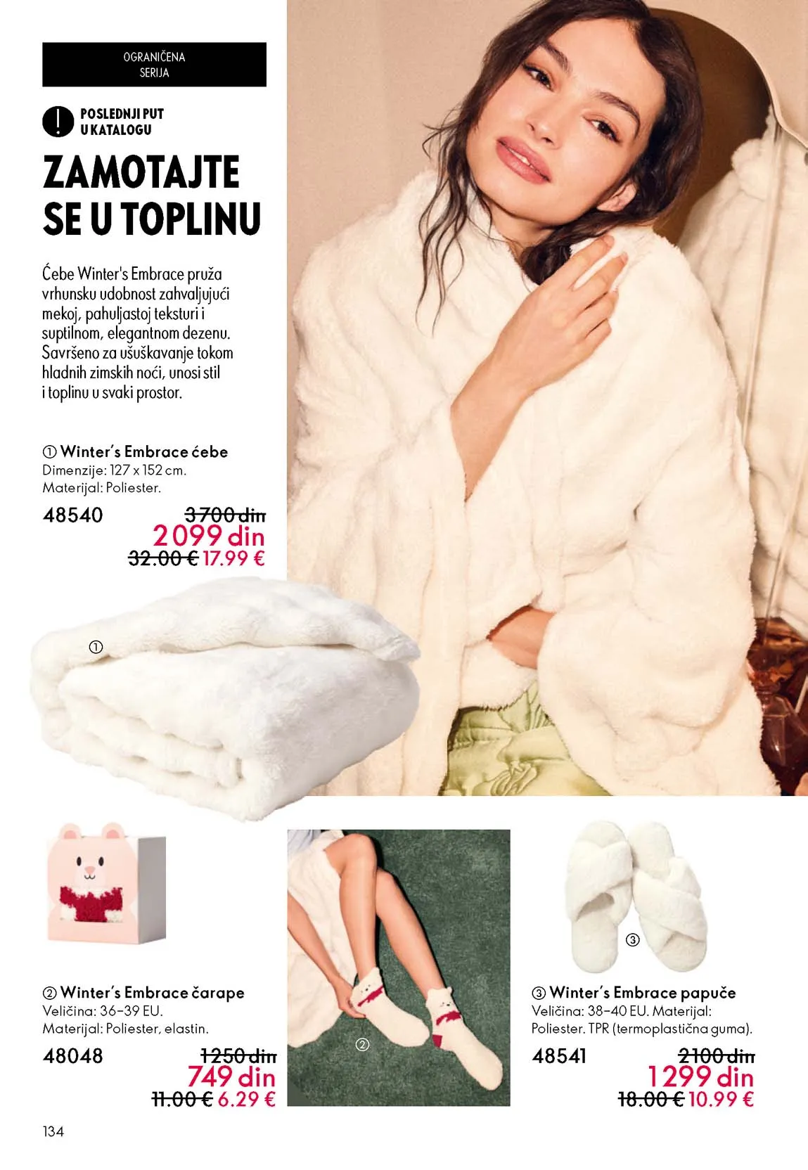Oriflame katalog sniženja Oriflame kataloška ponuda sniženja