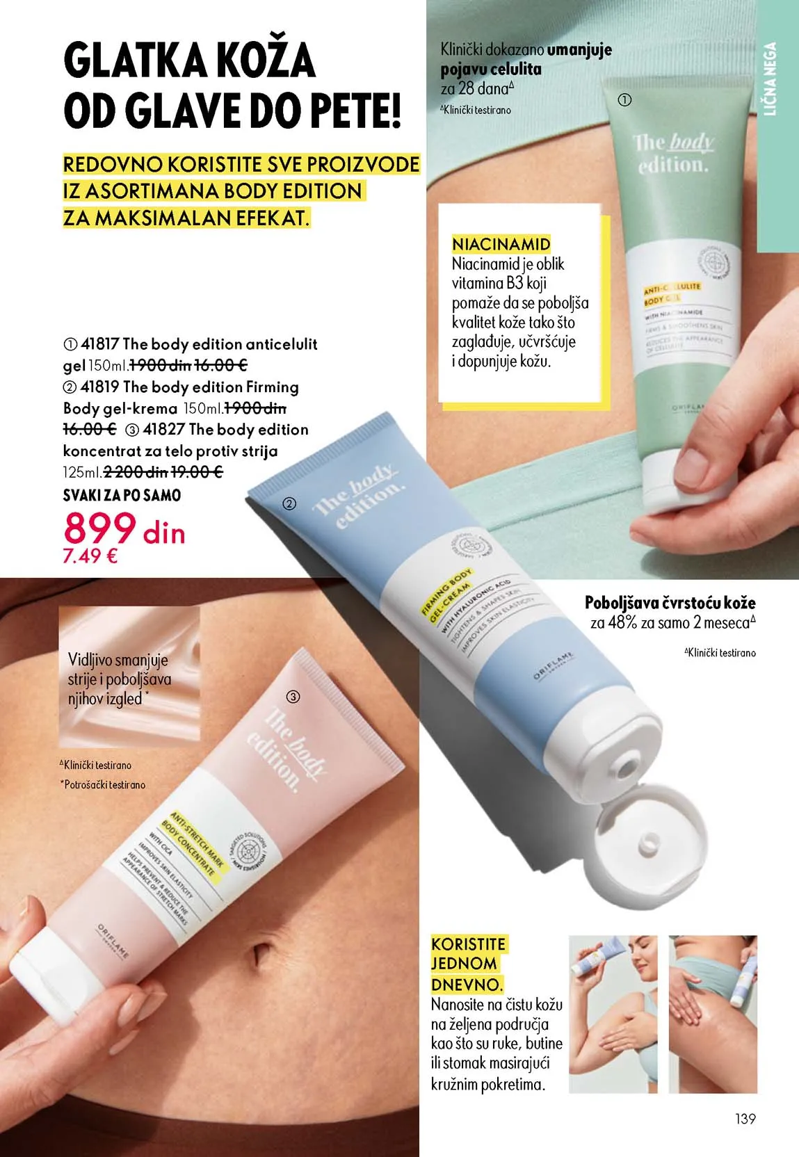 Oriflame katalog sniženja Oriflame kataloška ponuda sniženja