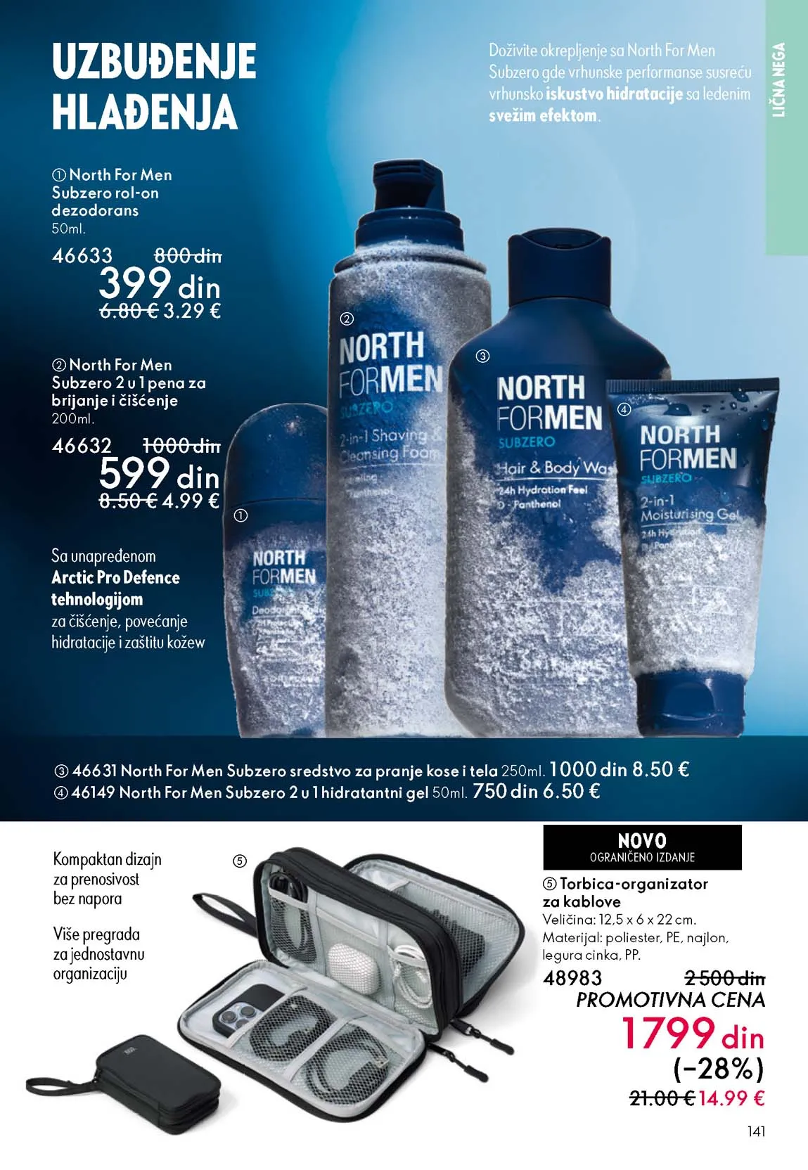 Oriflame katalog sniženja Oriflame kataloška ponuda sniženja