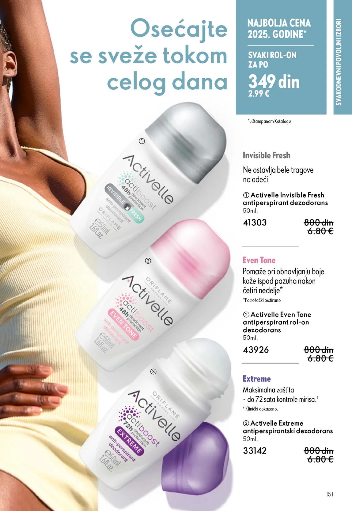 Oriflame katalog sniženja Oriflame kataloška ponuda sniženja