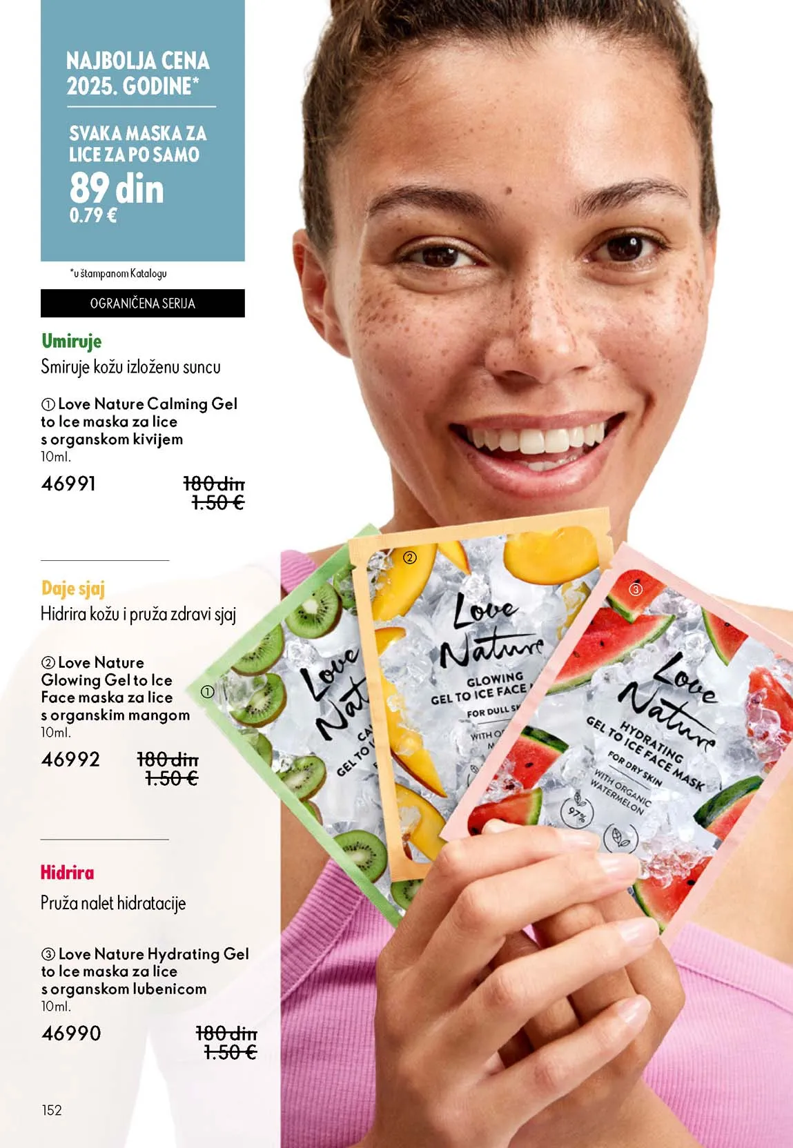 Oriflame katalog sniženja Oriflame kataloška ponuda sniženja