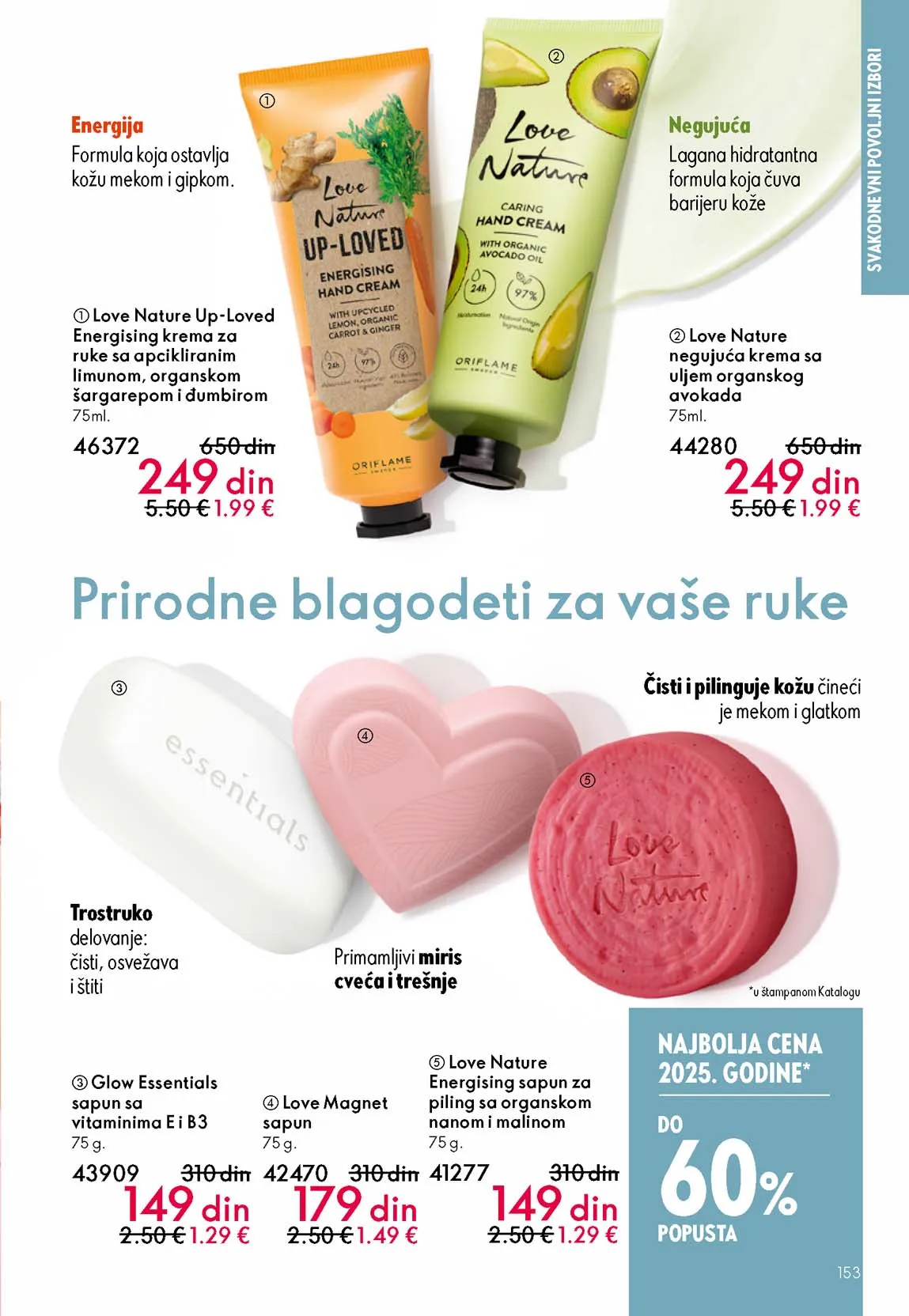Oriflame katalog sniženja Oriflame kataloška ponuda sniženja
