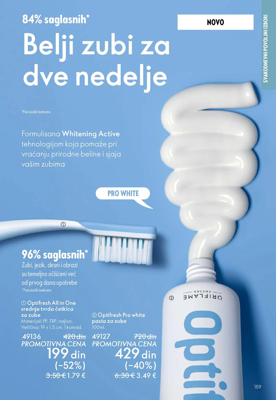 Oriflame katalog sniženja Oriflame kataloška ponuda sniženja