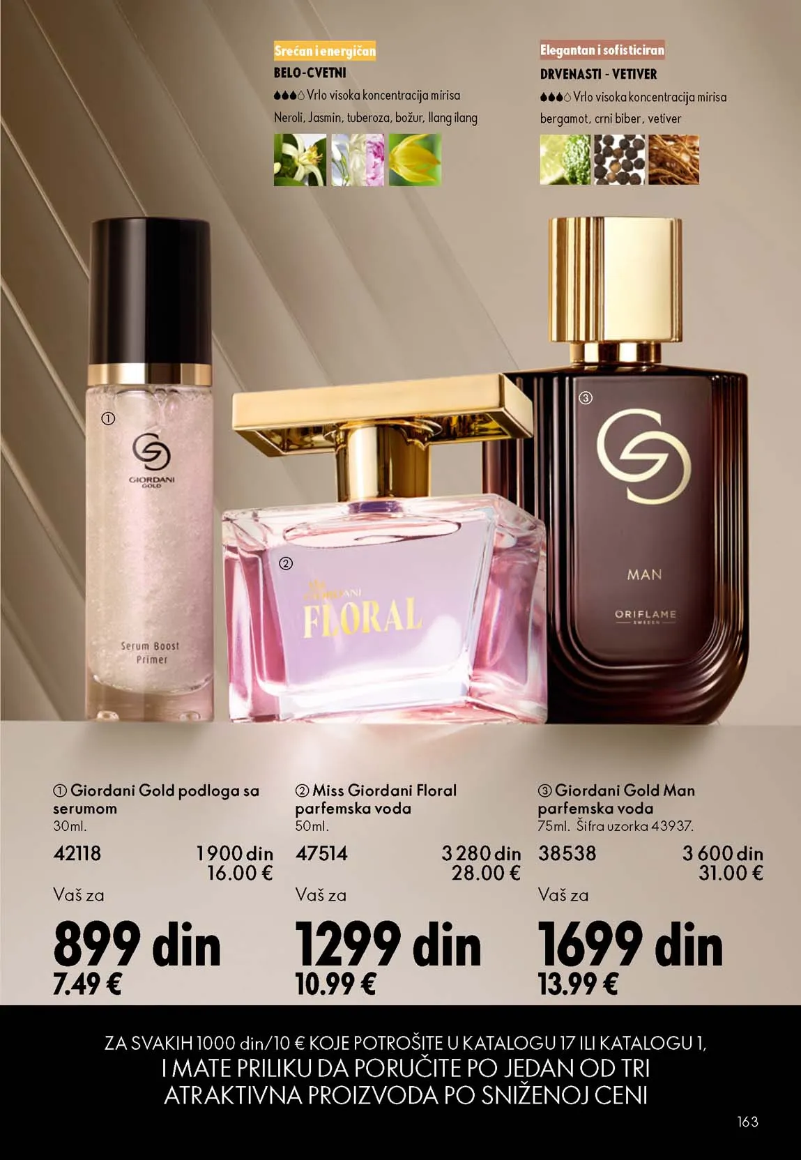 Oriflame katalog sniženja Oriflame kataloška ponuda sniženja