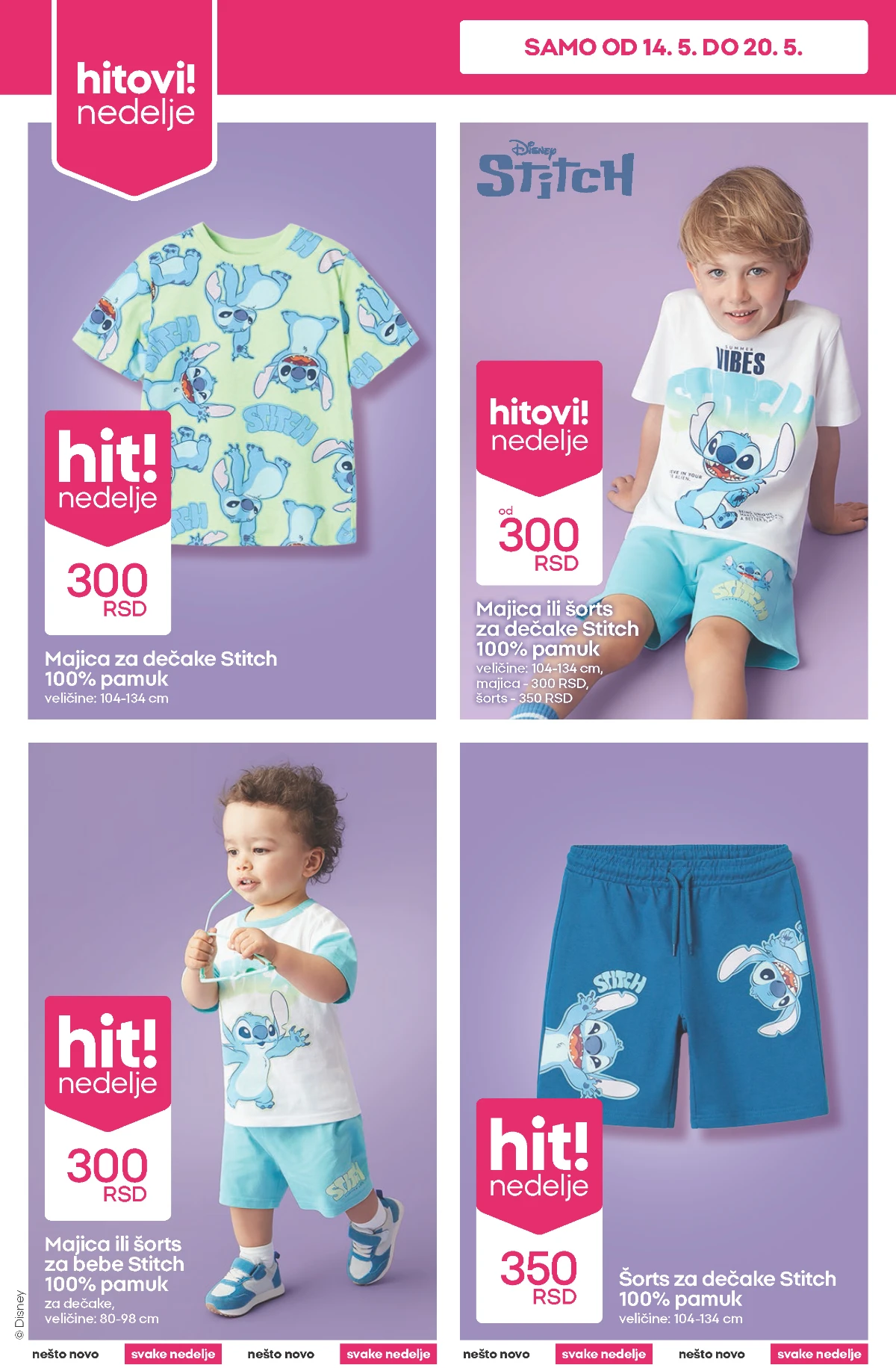 Pepco katalog strana 2 Stitch majice i šortsevi za dečake po akcijskim cenama