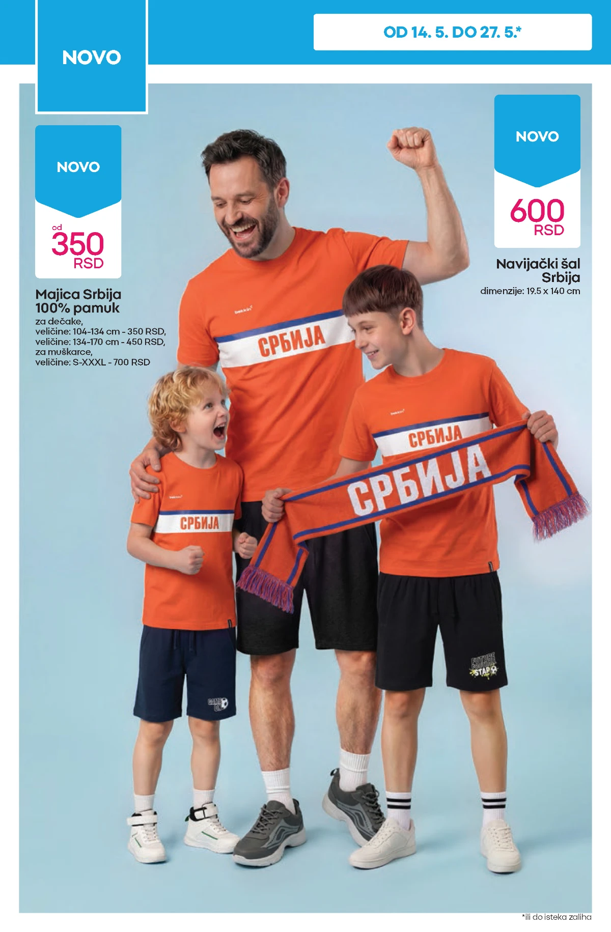 Pepco katalog strana 12 dekoracija i proizvodi za enterijer