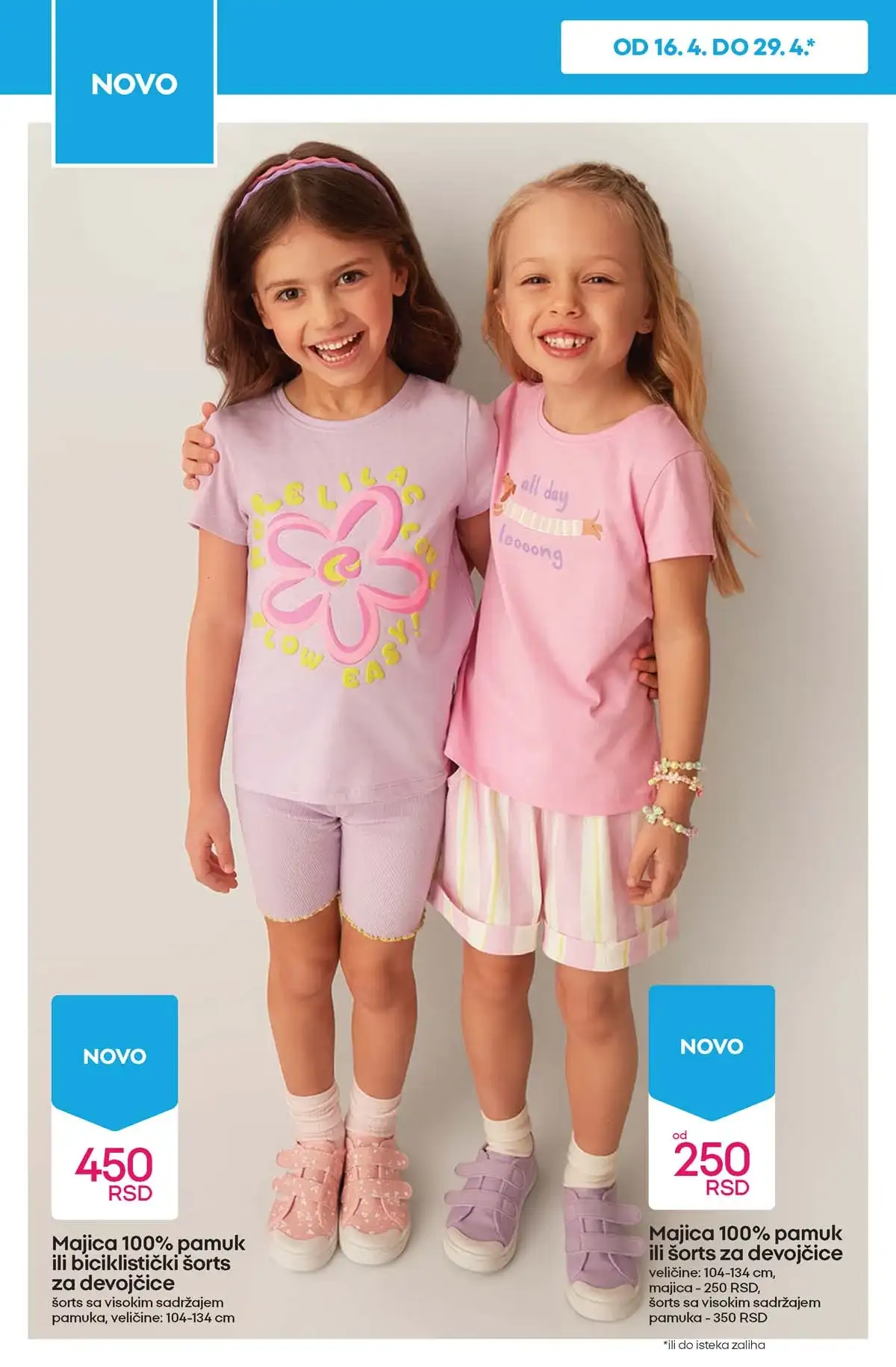 Pepco akcija strana 10 proizvodi za dom i garderoba po akcijskim cenama