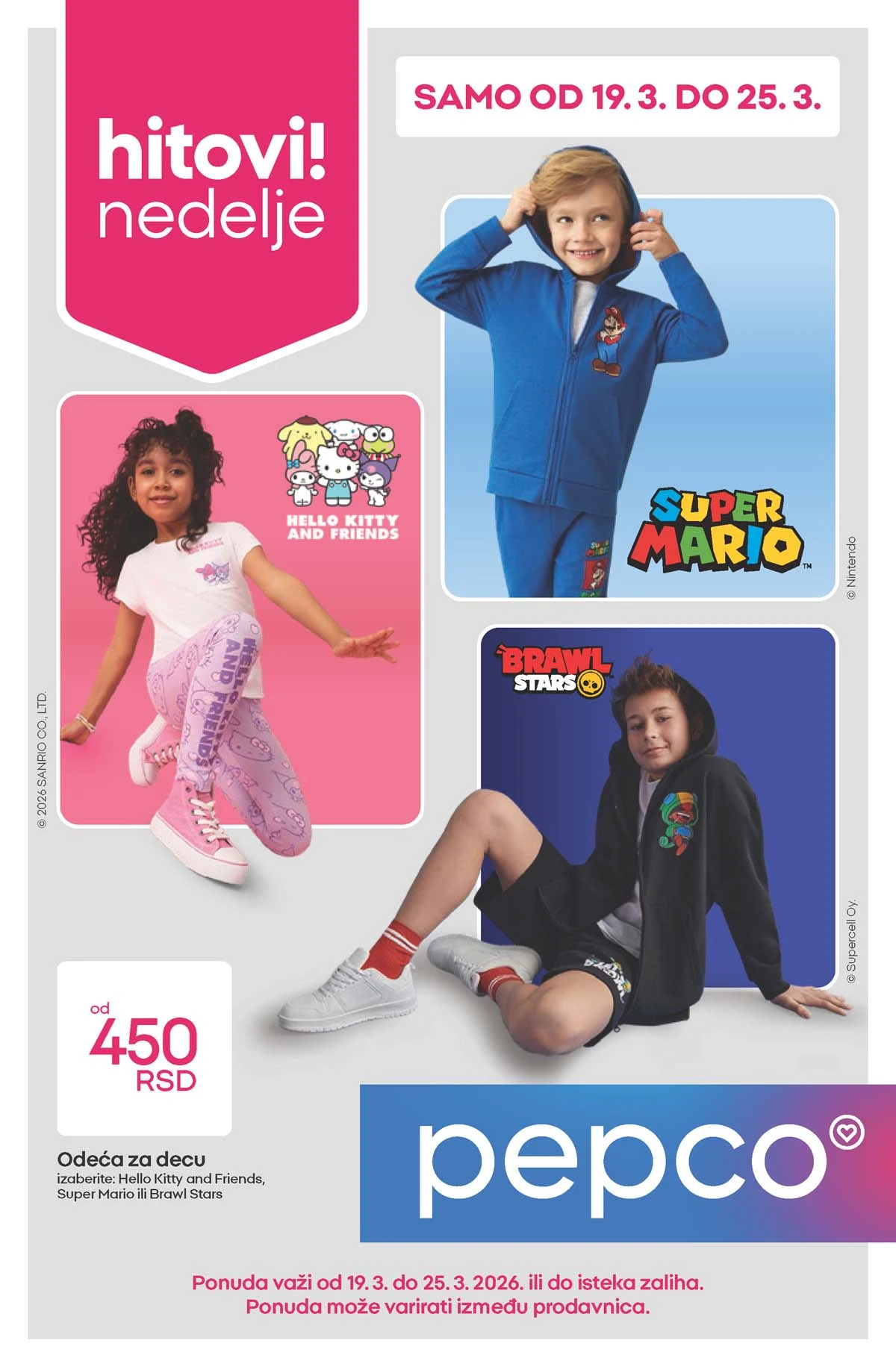 Pepco katalog Hitovi nedelje akcija i sniženja do 25. marta 2026 strana 1