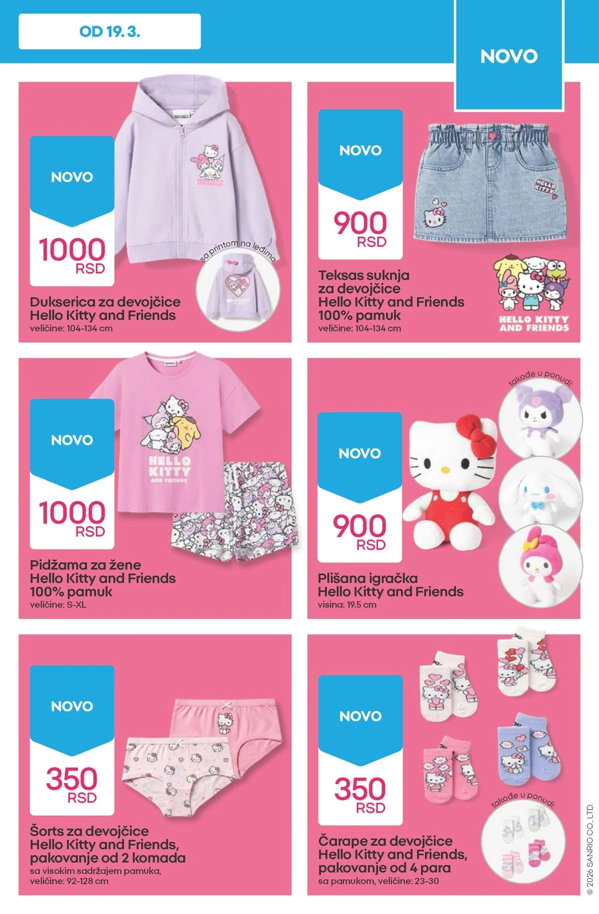 Pepco sniženja strana 7 garderoba za porodicu i kućni proizvodi akcija