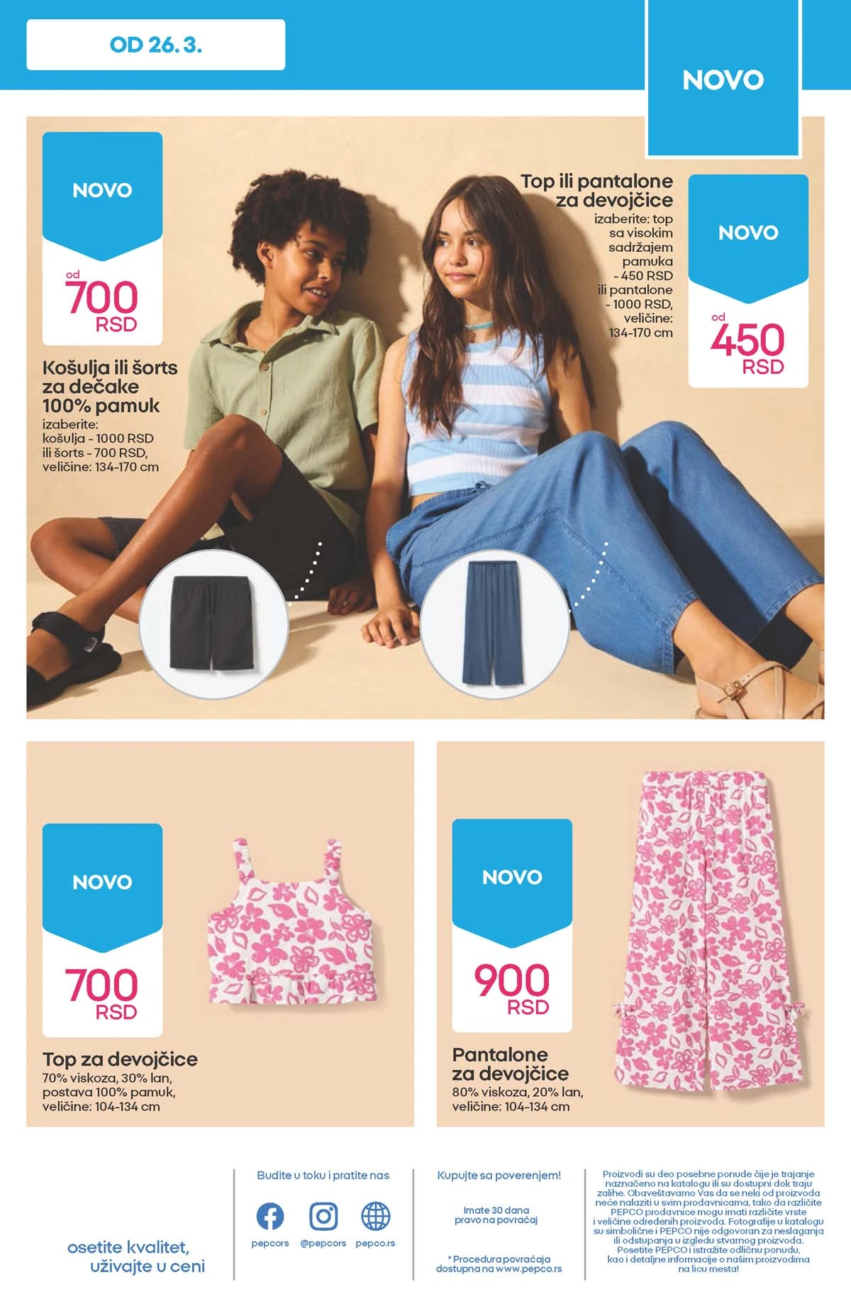 Pepco katalog strana 13 kompletna akcija i sniženja do 25 marta 2026