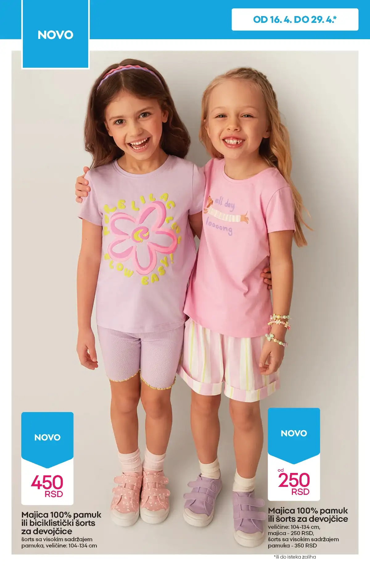 Pepco akcija strana 10 proizvodi za dom i garderoba po akcijskim cenama