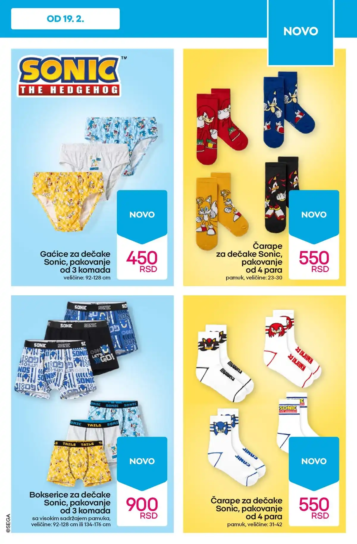 Pepco akcija kataloška sniženja