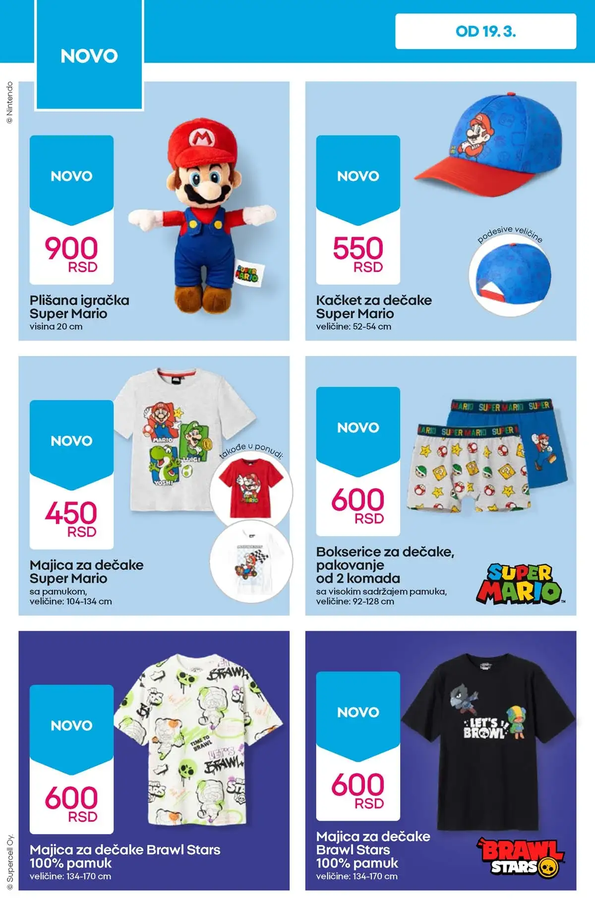 Pepco katalog – nova sniženja strana 4 ponuda Pepco katalog strana 4 proizvodi za dom i svakodnevnu upotrebu akcija