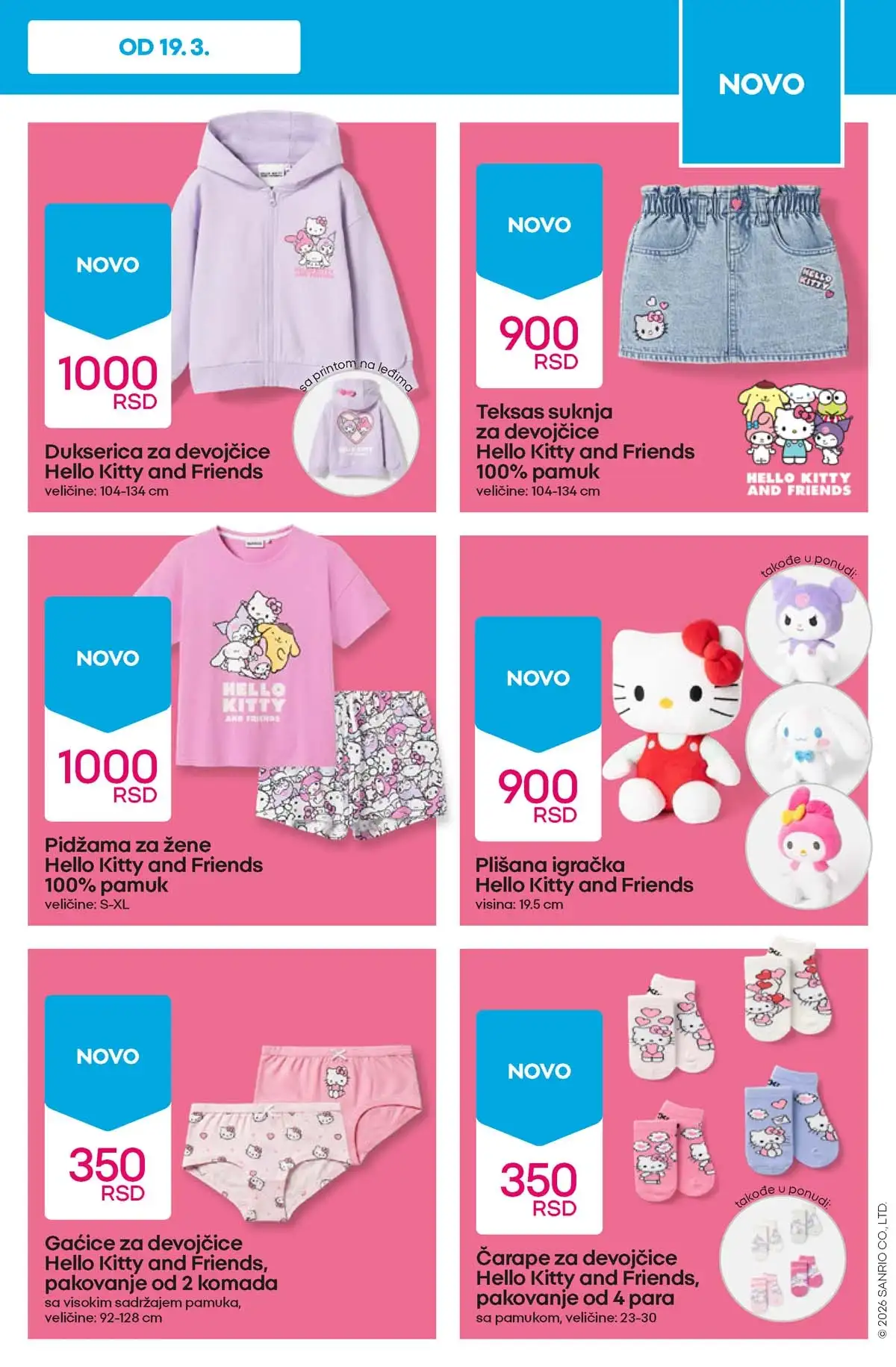 Pepco hitovi nedelje – strana 5 akcijska ponuda Pepco hitovi nedelje strana 5 sniženja odeće i dekoracije za dom