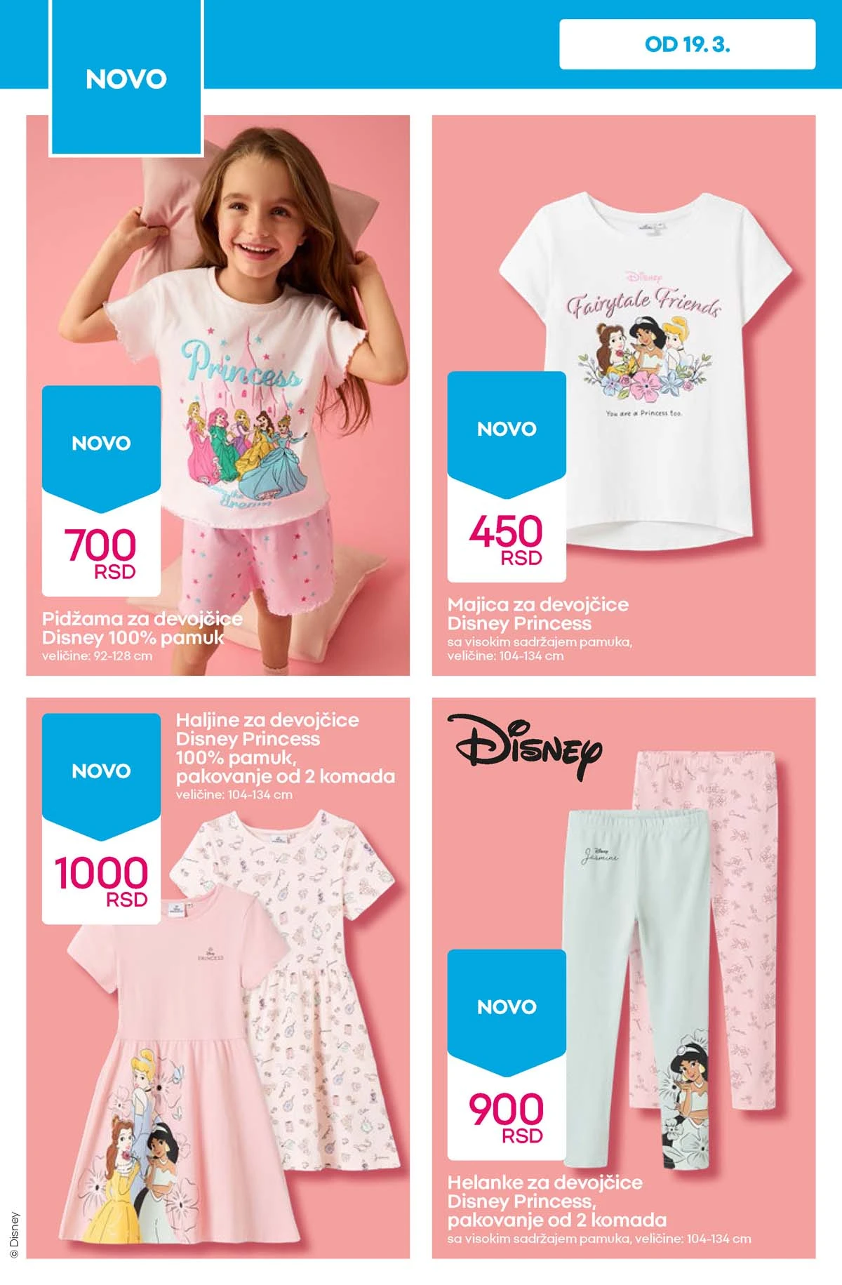 Pepco akcija katalog – strana 6 najbolje cene Pepco katalog strana 6 proizvodi na akciji i popularni artikli Pepco