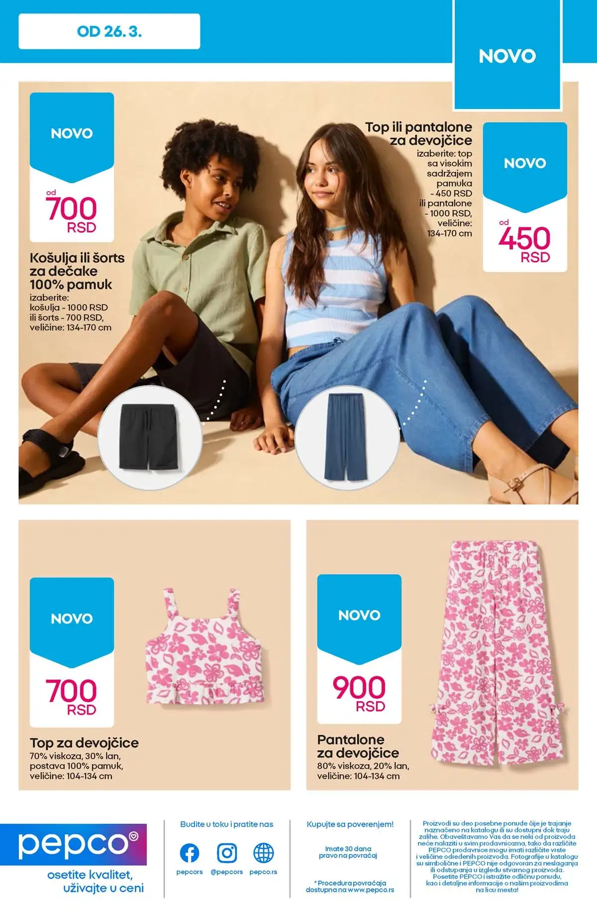 Pepco katalog – strana 11 ponuda i sniženja Pepco katalog strana 11 proizvodi za svakodnevnu upotrebu akcija