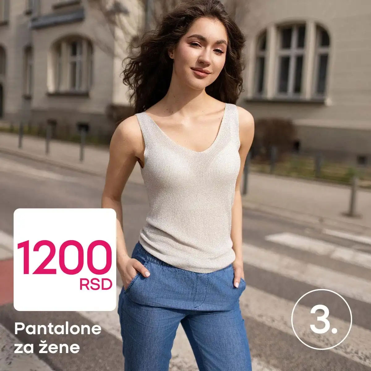 Pepco katalog prolećni outfit 2026 strana 3 sniženja odeće i proizvoda za dom