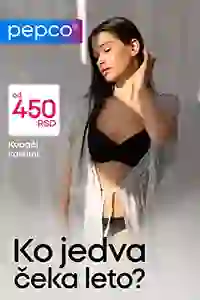 Pepco akcija kupaći kostimi od 450 RSD leto 2026 ponuda