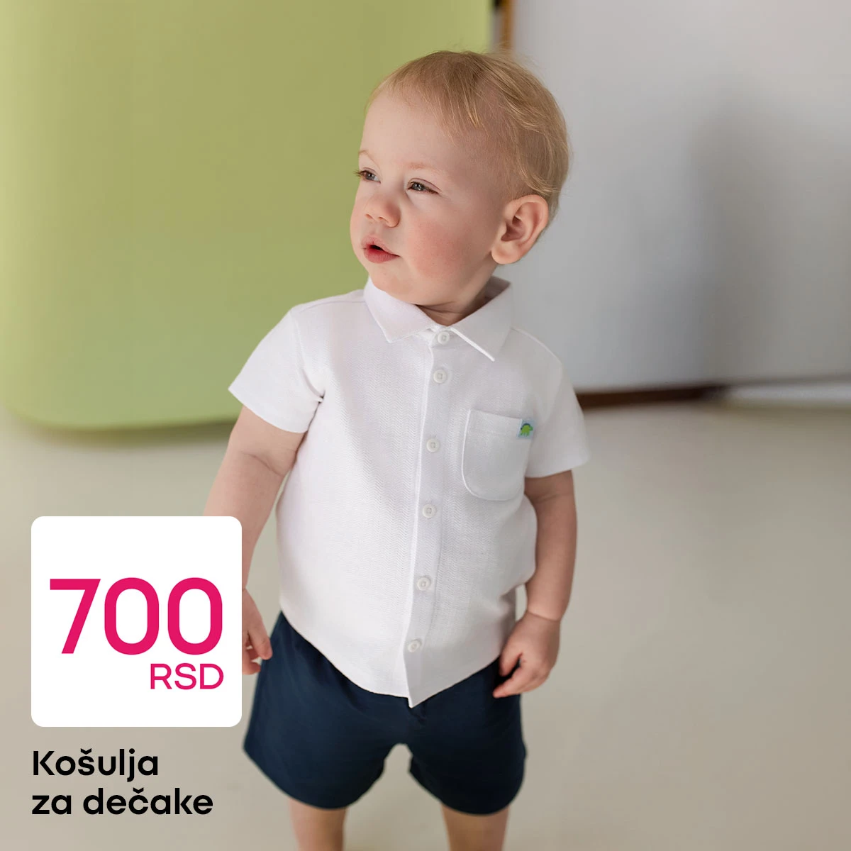 Pepco katalog strana 2 dečija garderoba i proizvodi za dom sniženje Srbija