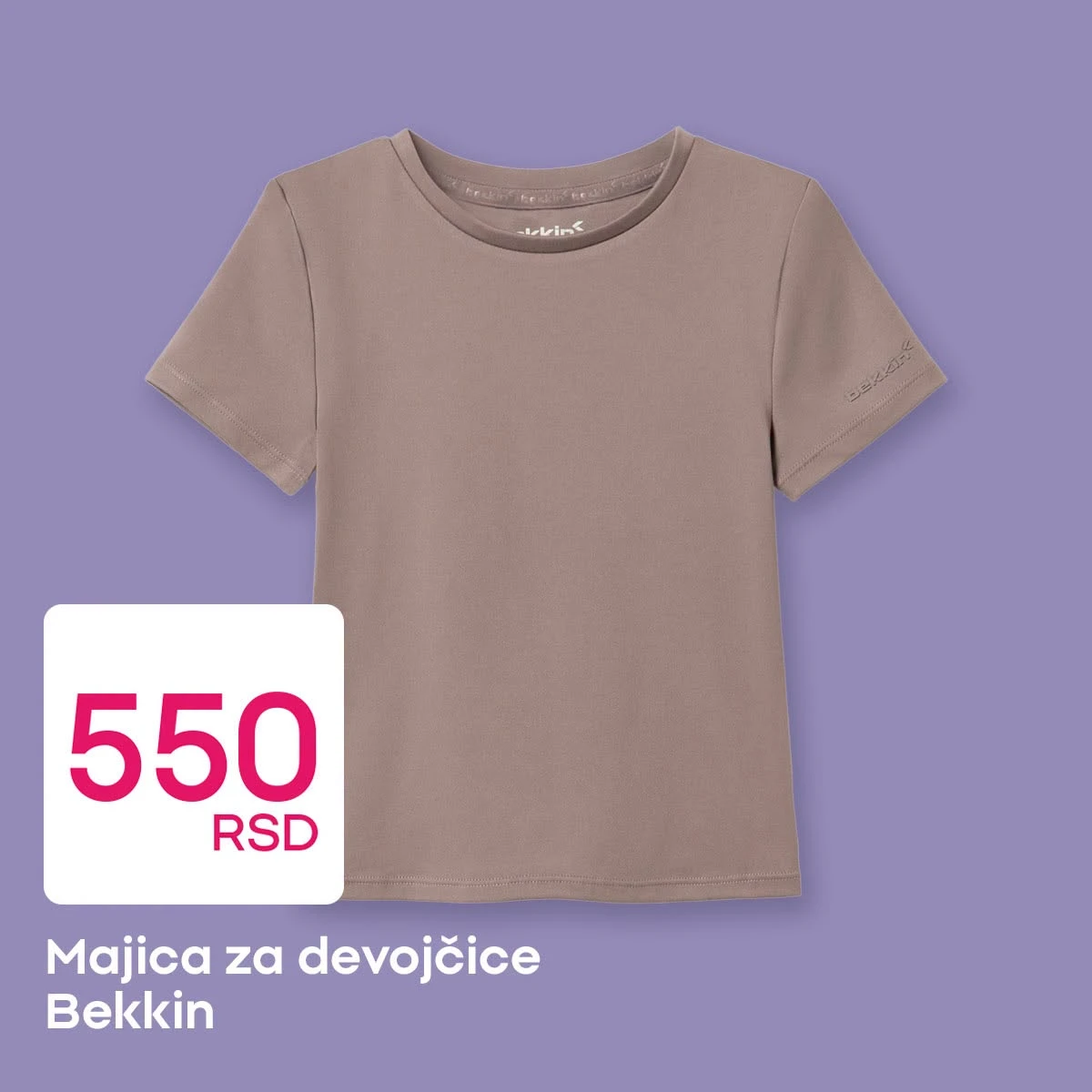 Bekkin majica za devojčice iz Pepco kolekcije po ceni od 550 RSD