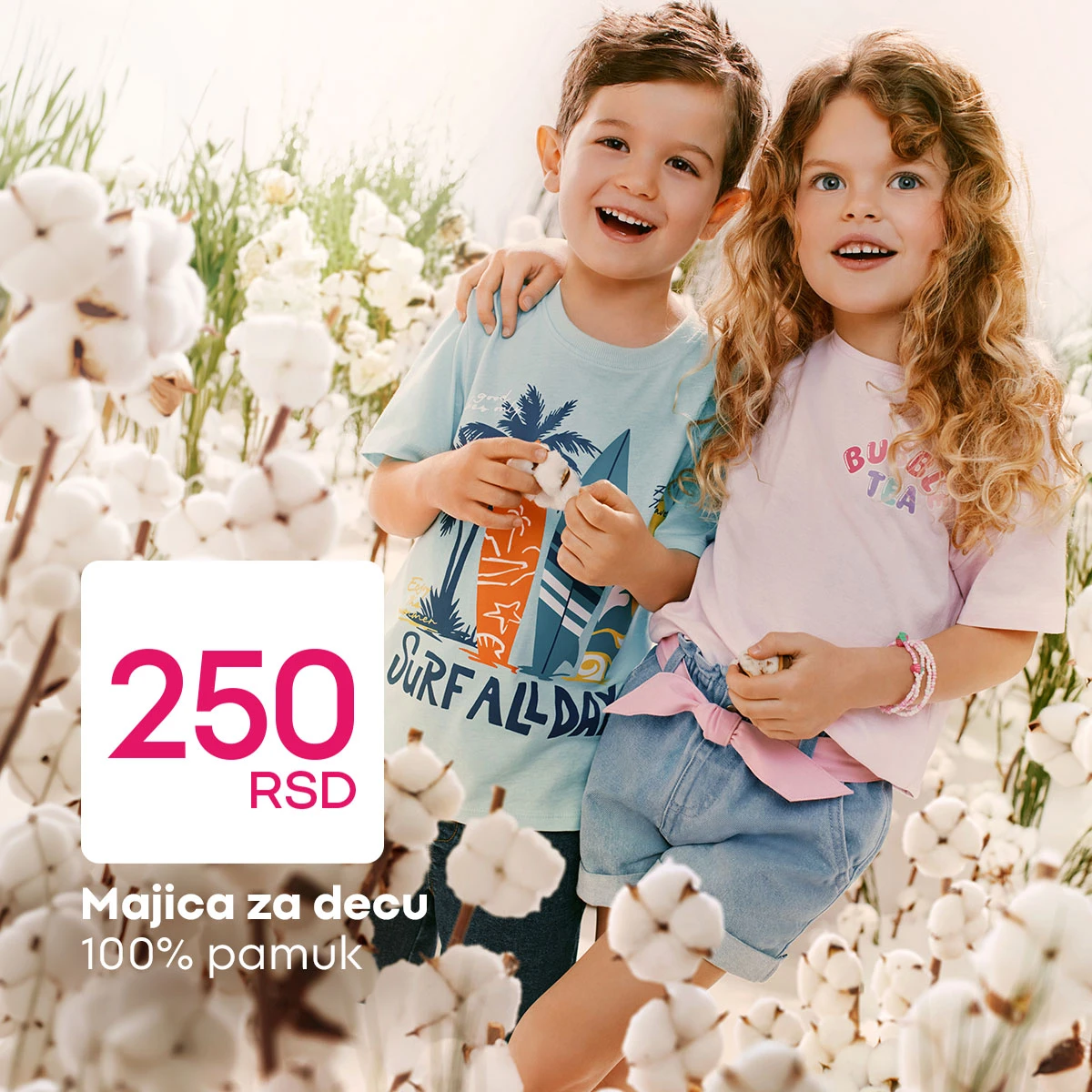 Pepco katalog dečje pamučne majice 250 RSD nova kolekcija Srbija