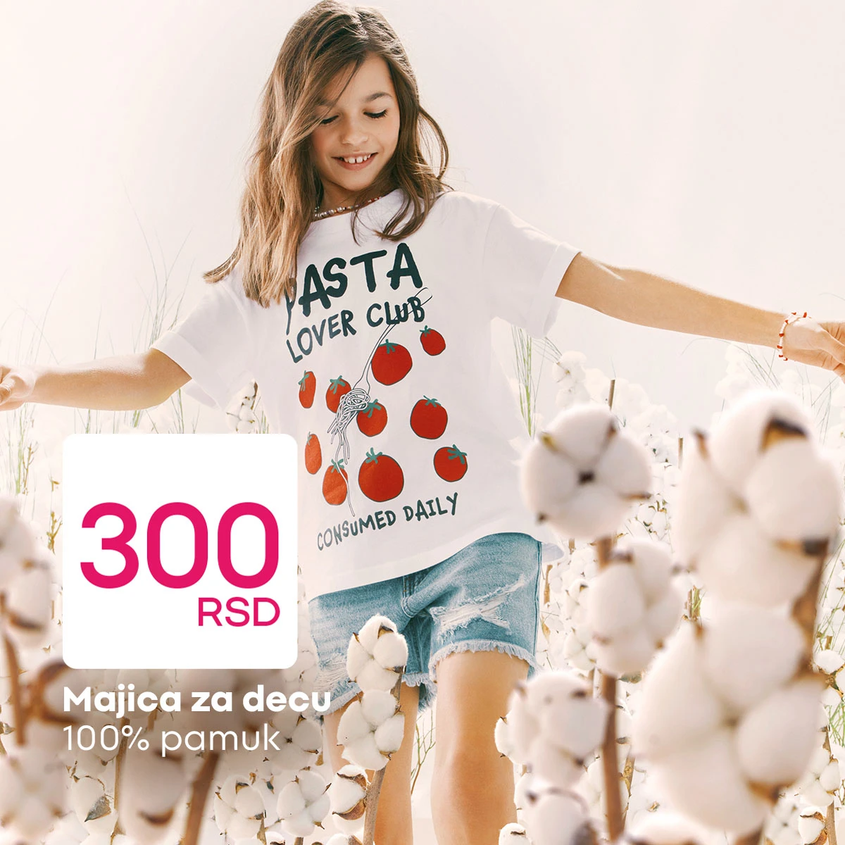Pepco Pasta Lover Club majica za decu 300 RSD katalog maj 2026
