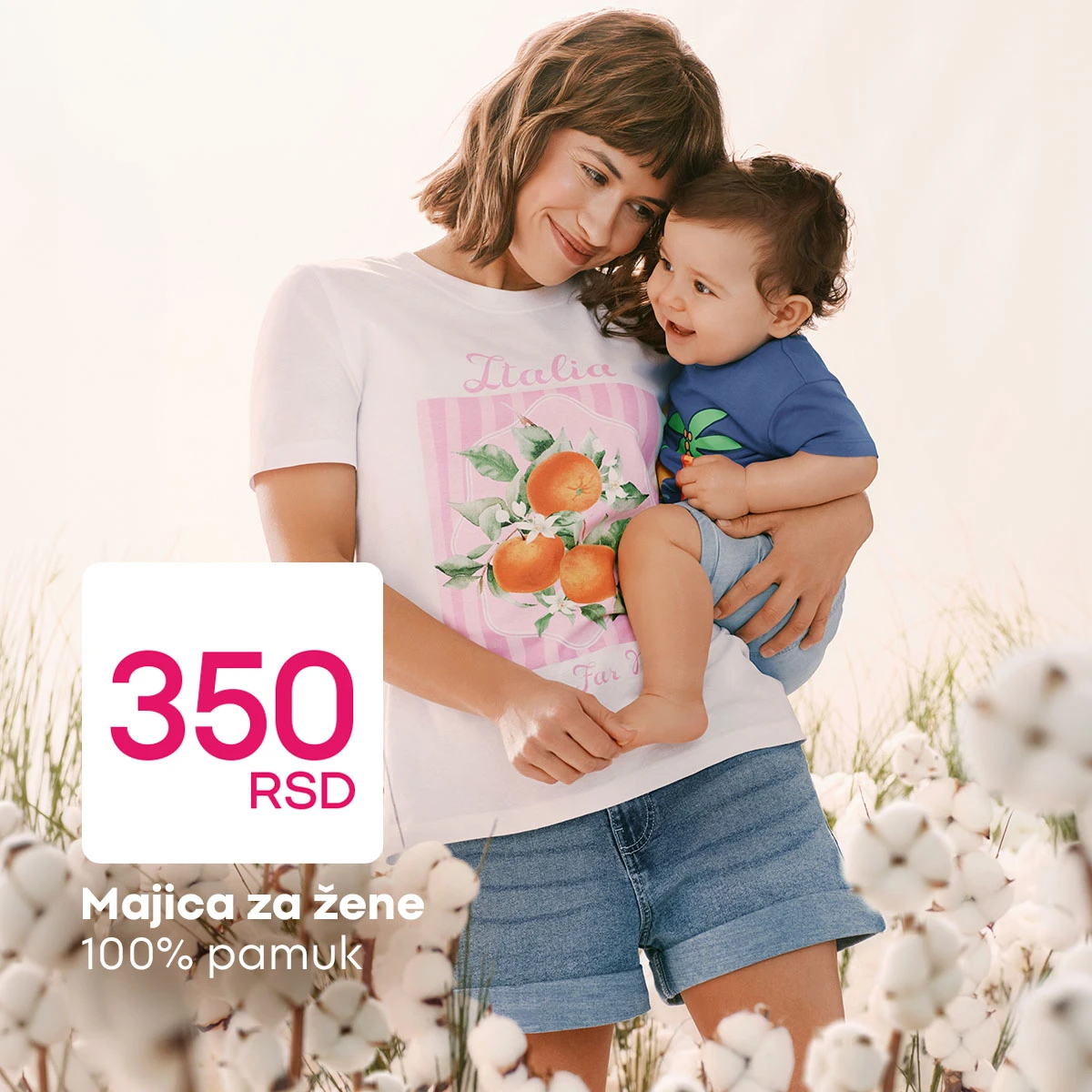 Pepco ženske pamučne majice 350 RSD katalog Srbija 2026