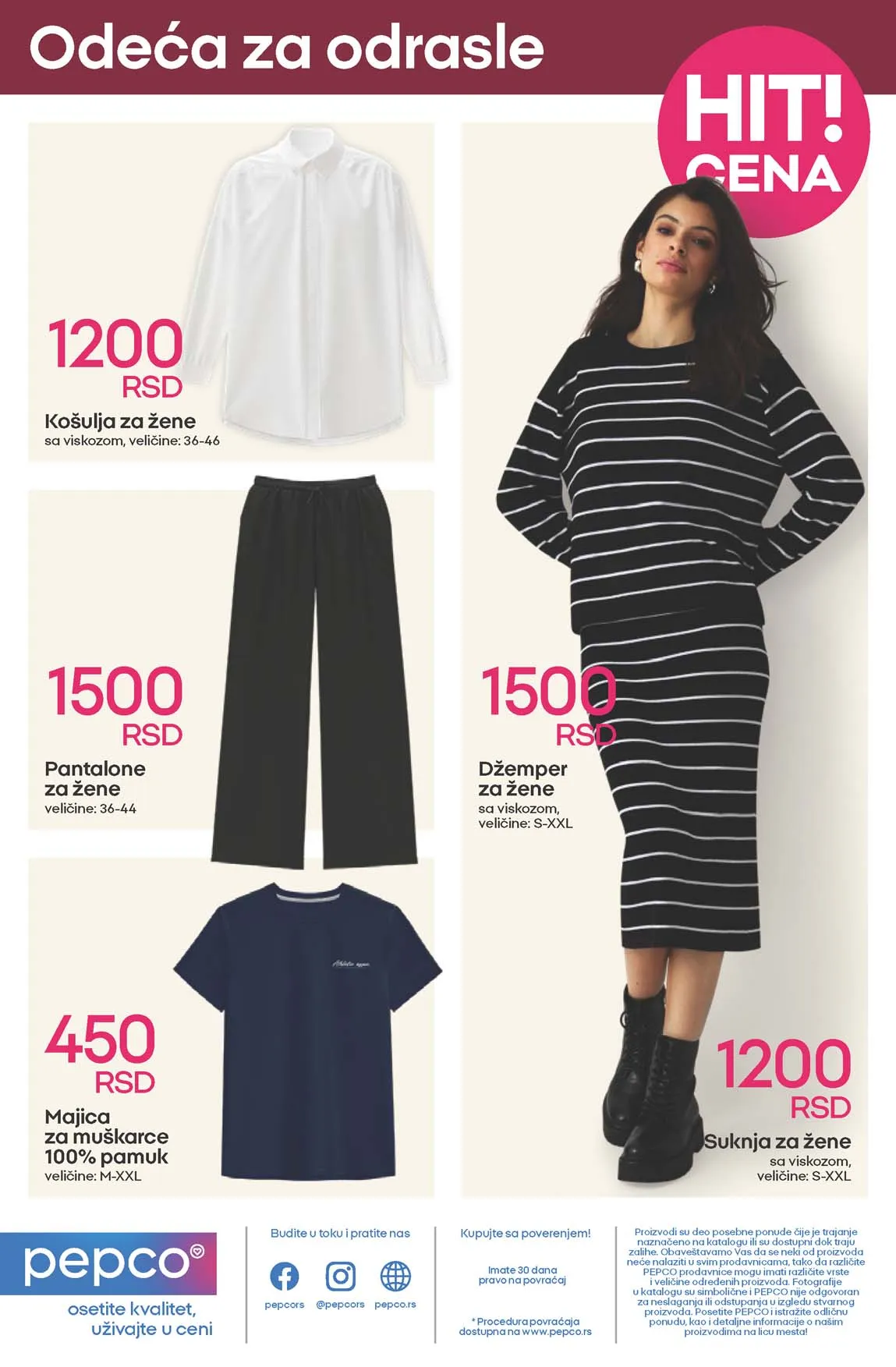 Katalog igračaka Pepco
