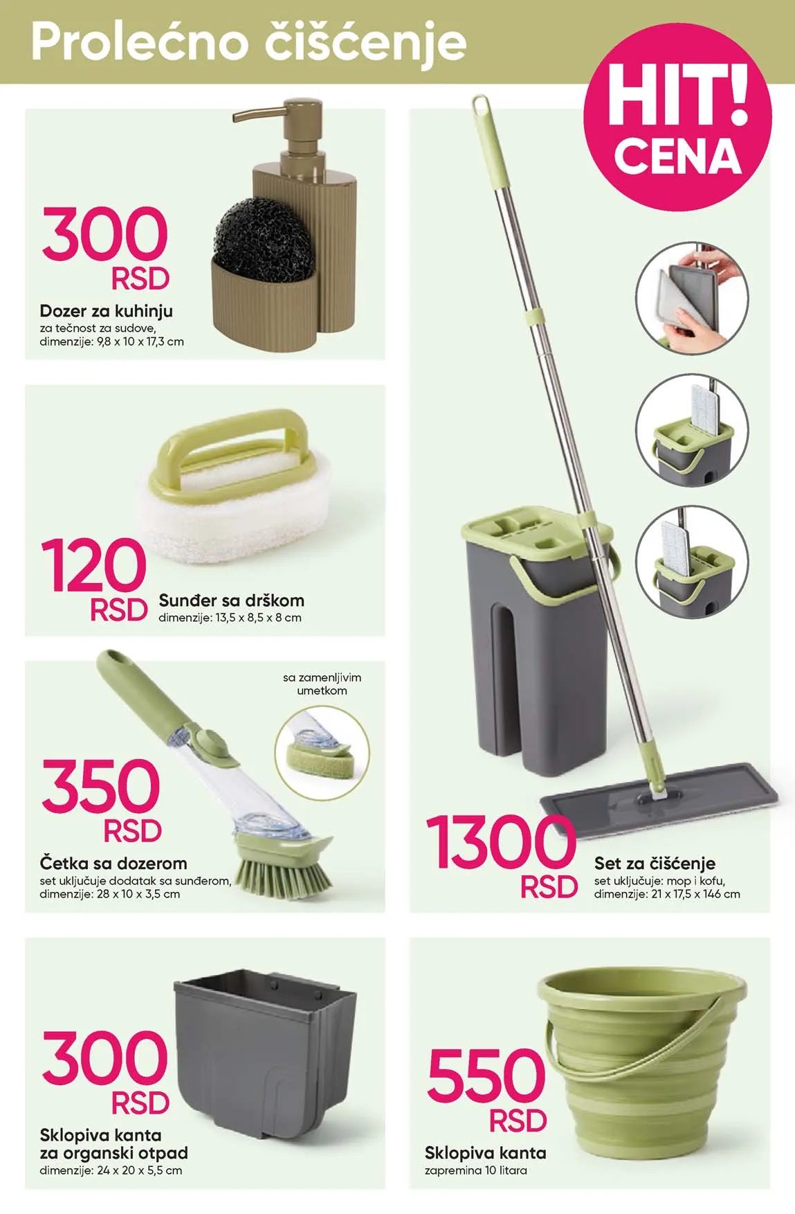 Katalog igračaka Pepco