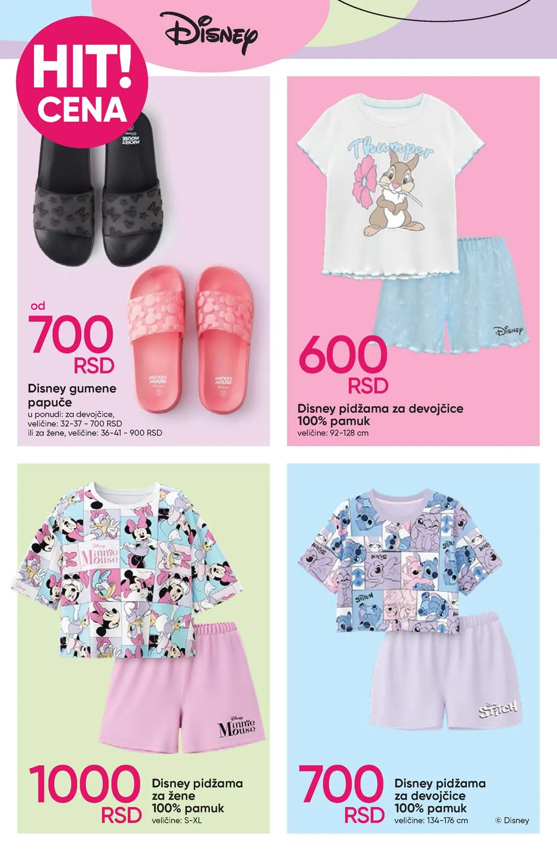 Katalog igračaka Pepco