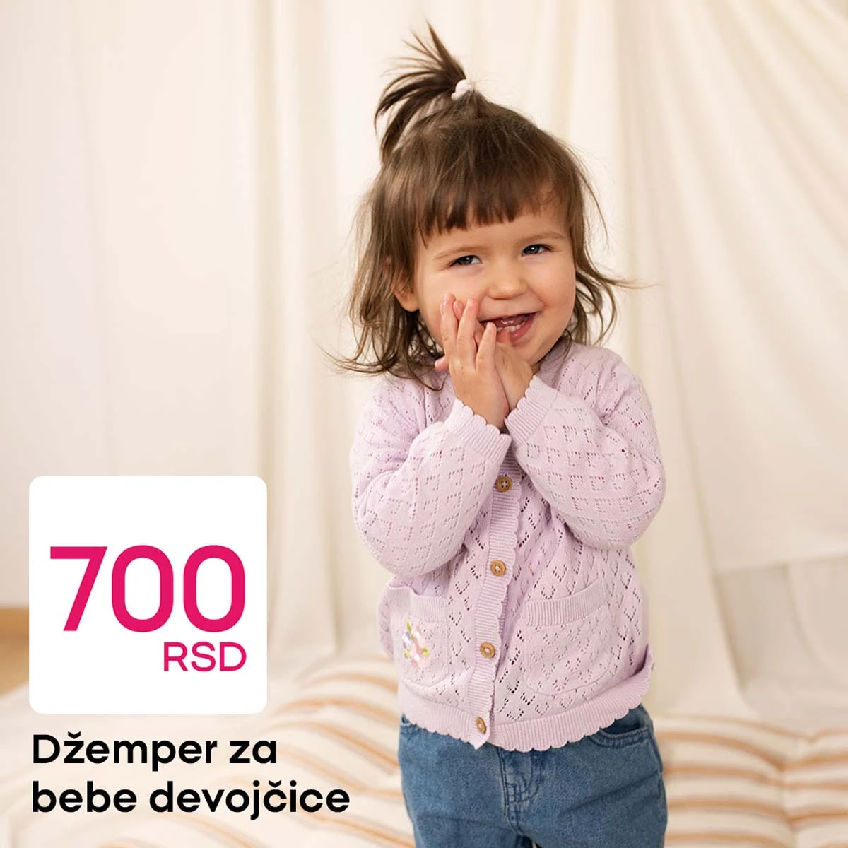 Pepco akcija garderoba za bebe i decu proleće katalog strana 3