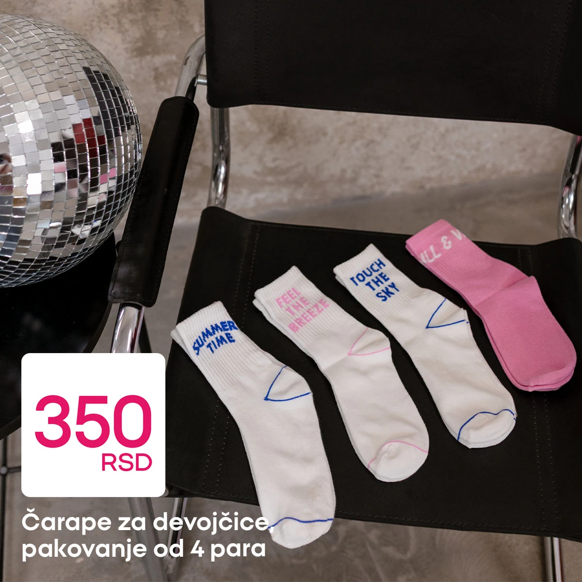 Pepco katalog strana 2 prolećna garderoba i ponuda za decu Srbija