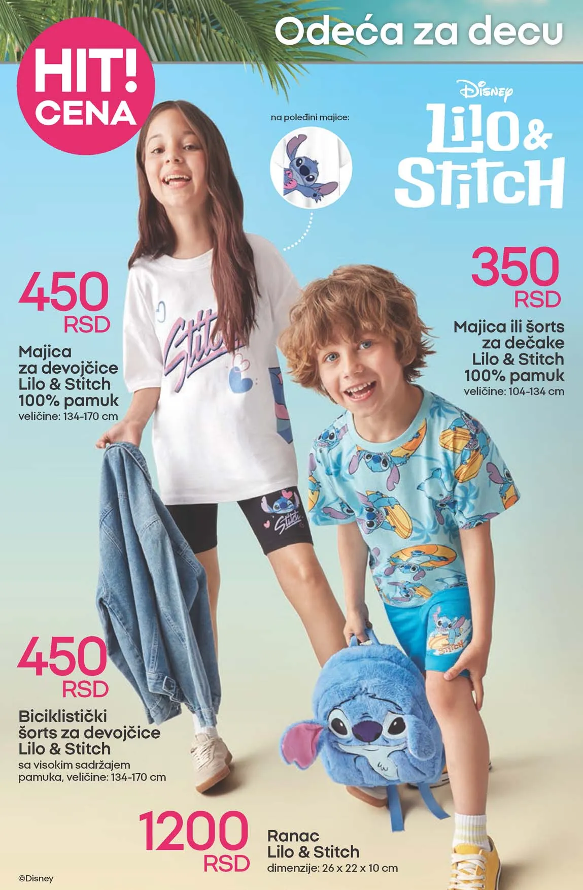 PEPCO KATALOG AKCIJA