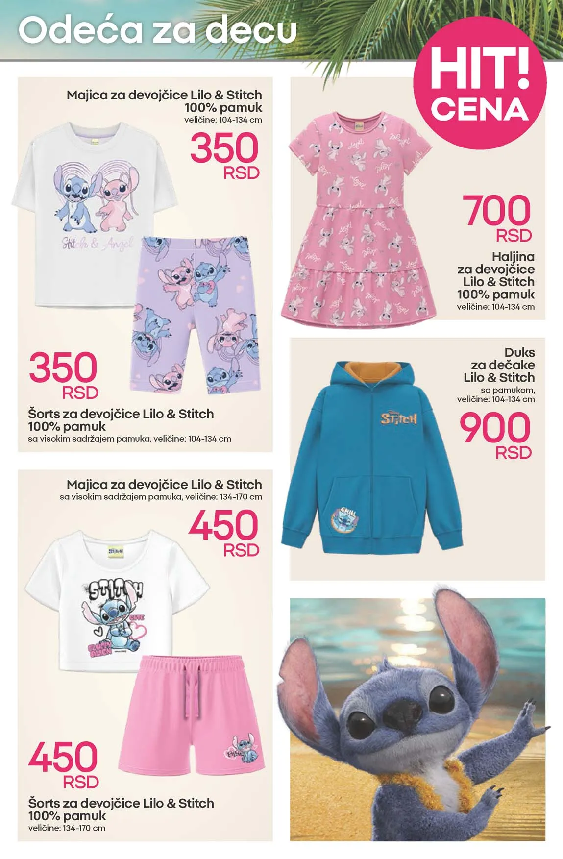 PEPCO KATALOG AKCIJA